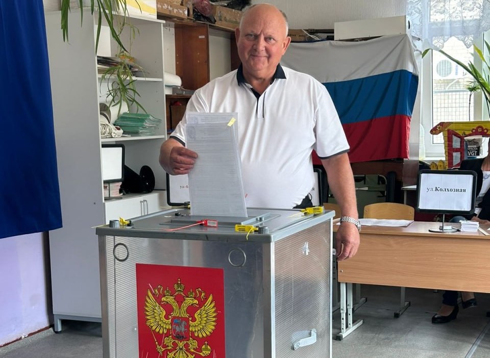 Ростовская область