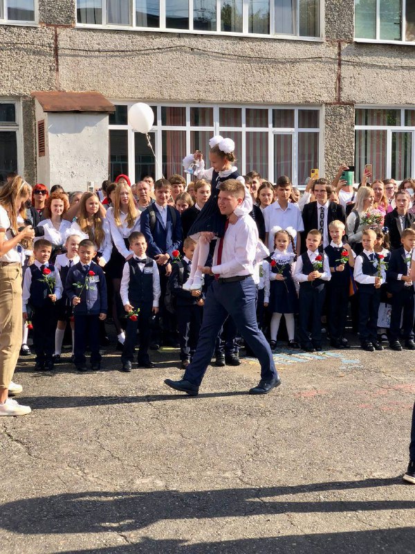 Хабаровск