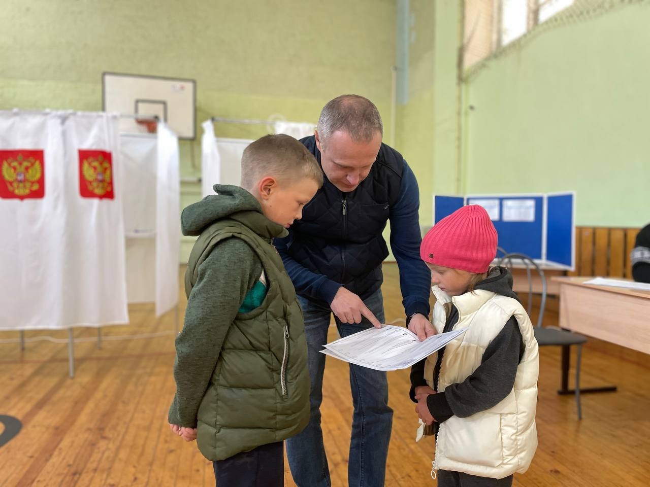 Архангельская область
