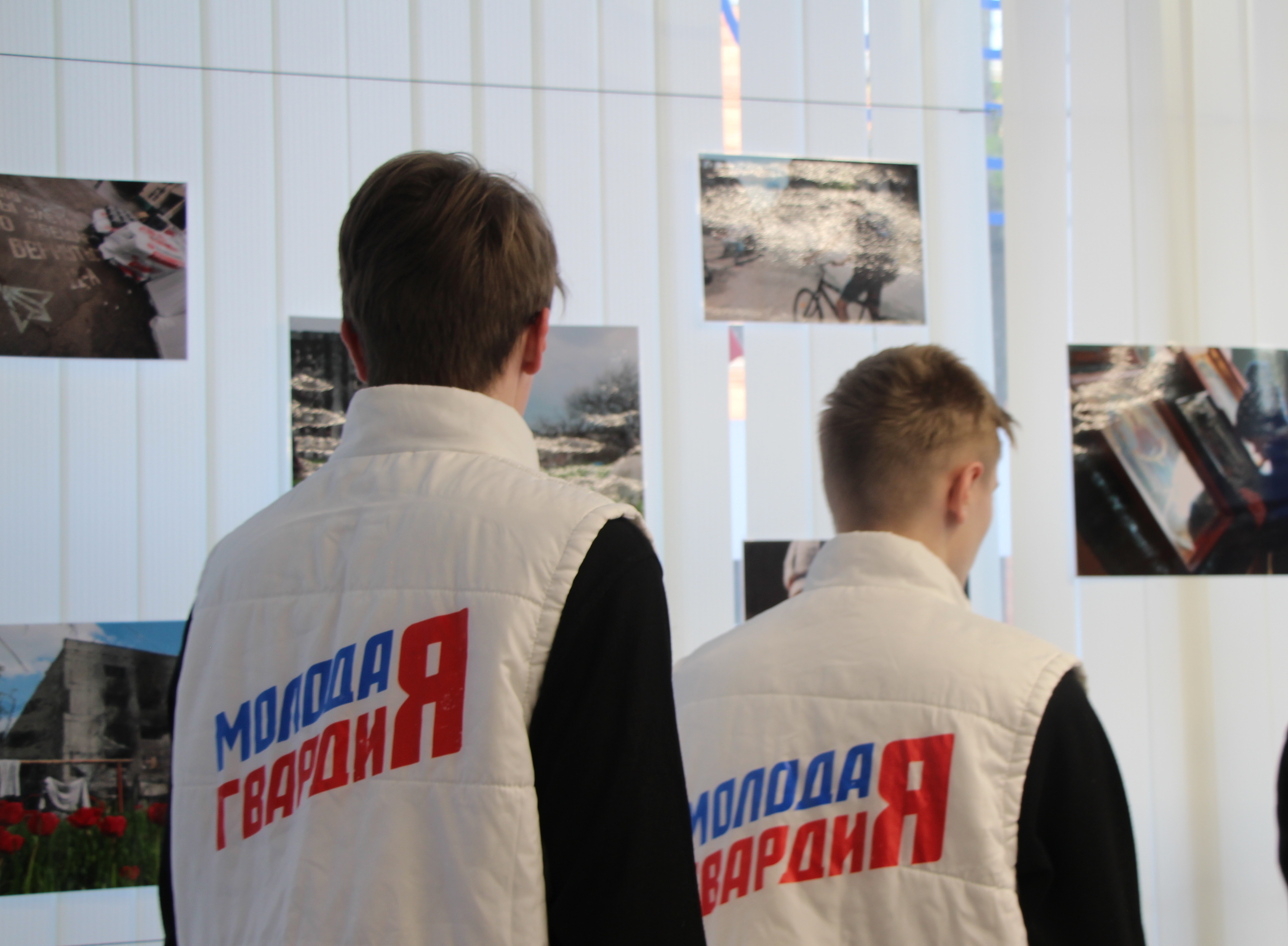 Ульяновск