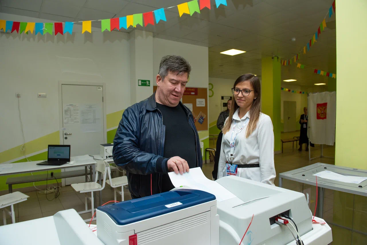Московская область