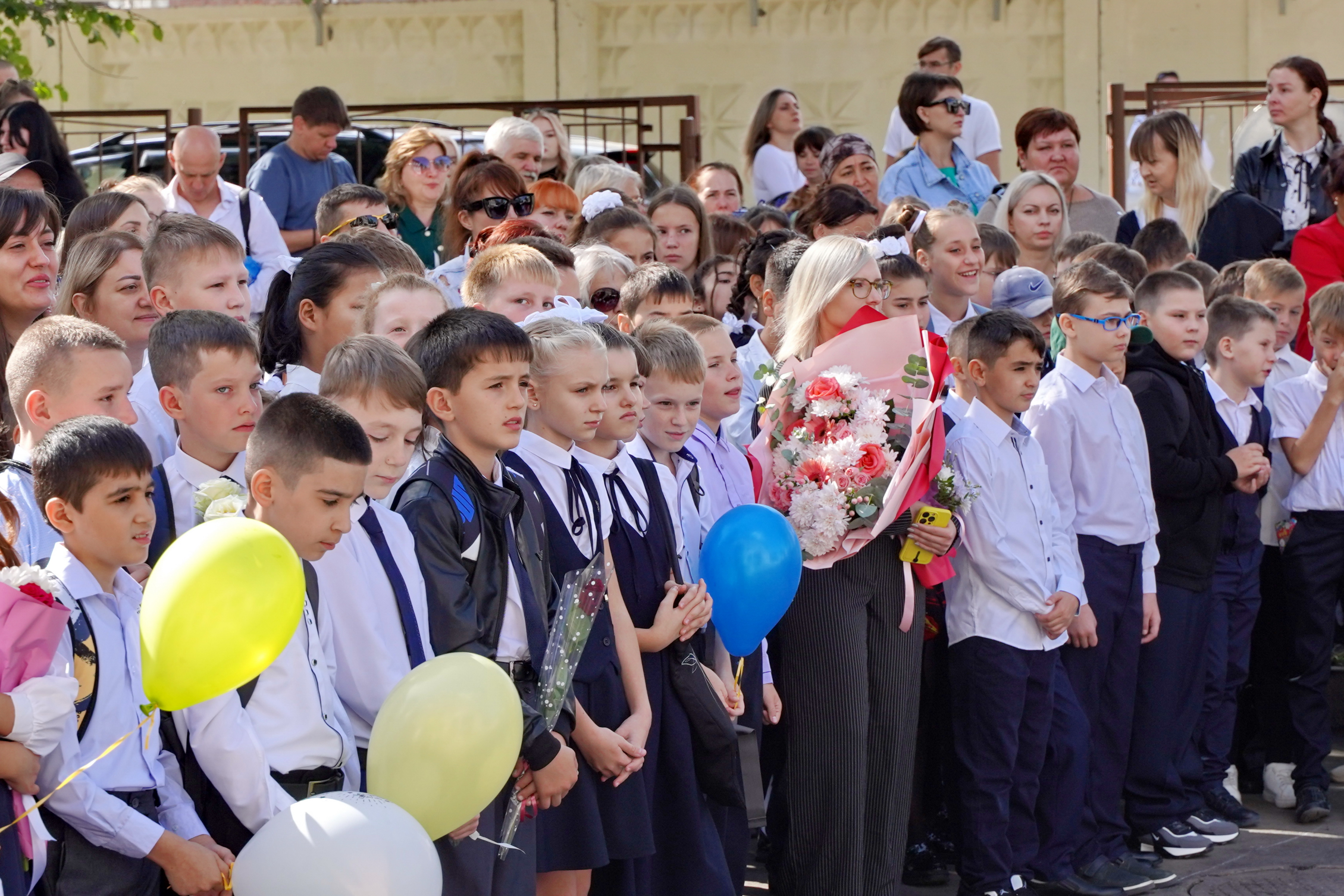 Новосибирск