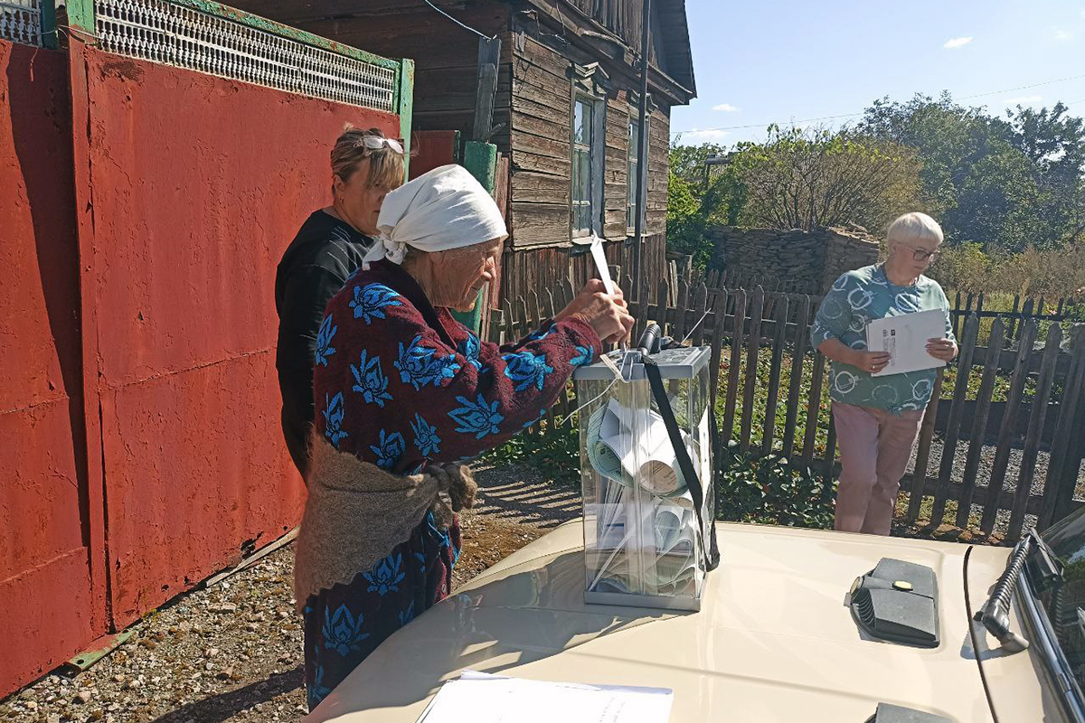 Луганская Народная Республика