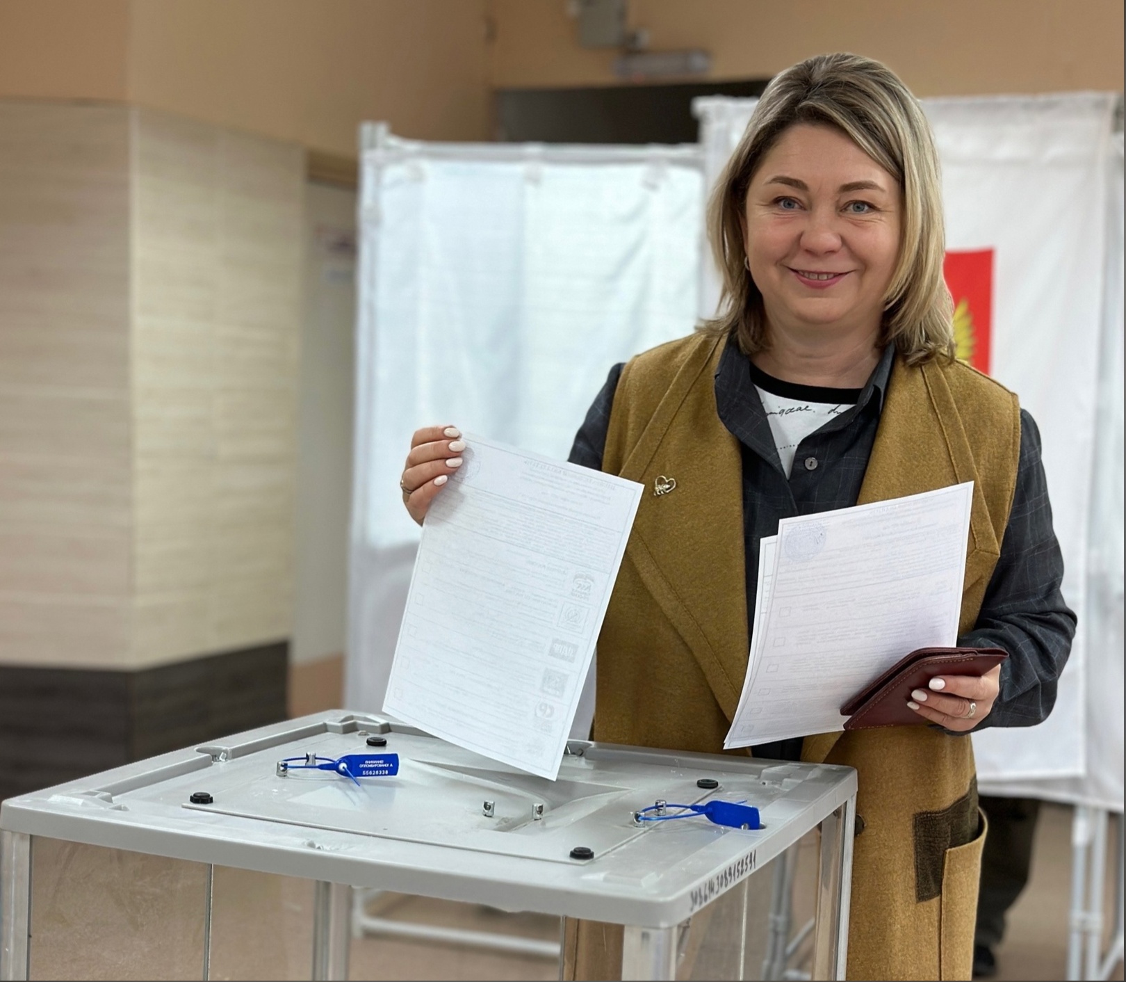 Иваново
