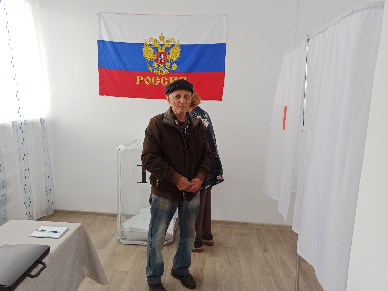 Рязанская область