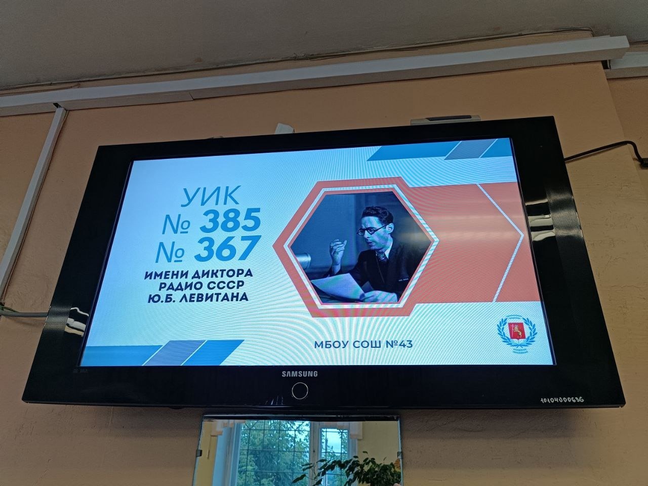 Владимирская область