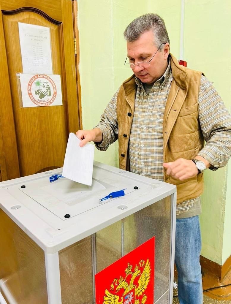 Иваново