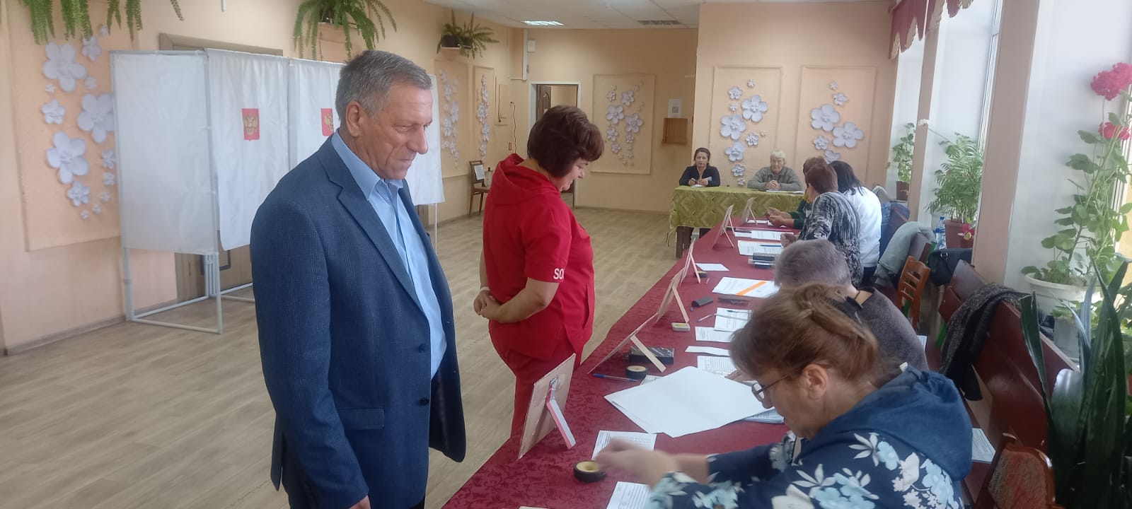Рязанская область