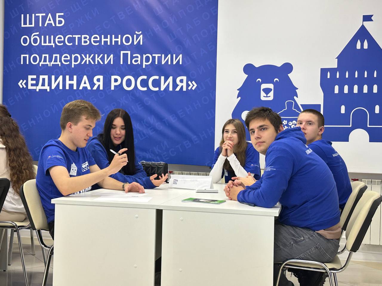 Нижний Новгород