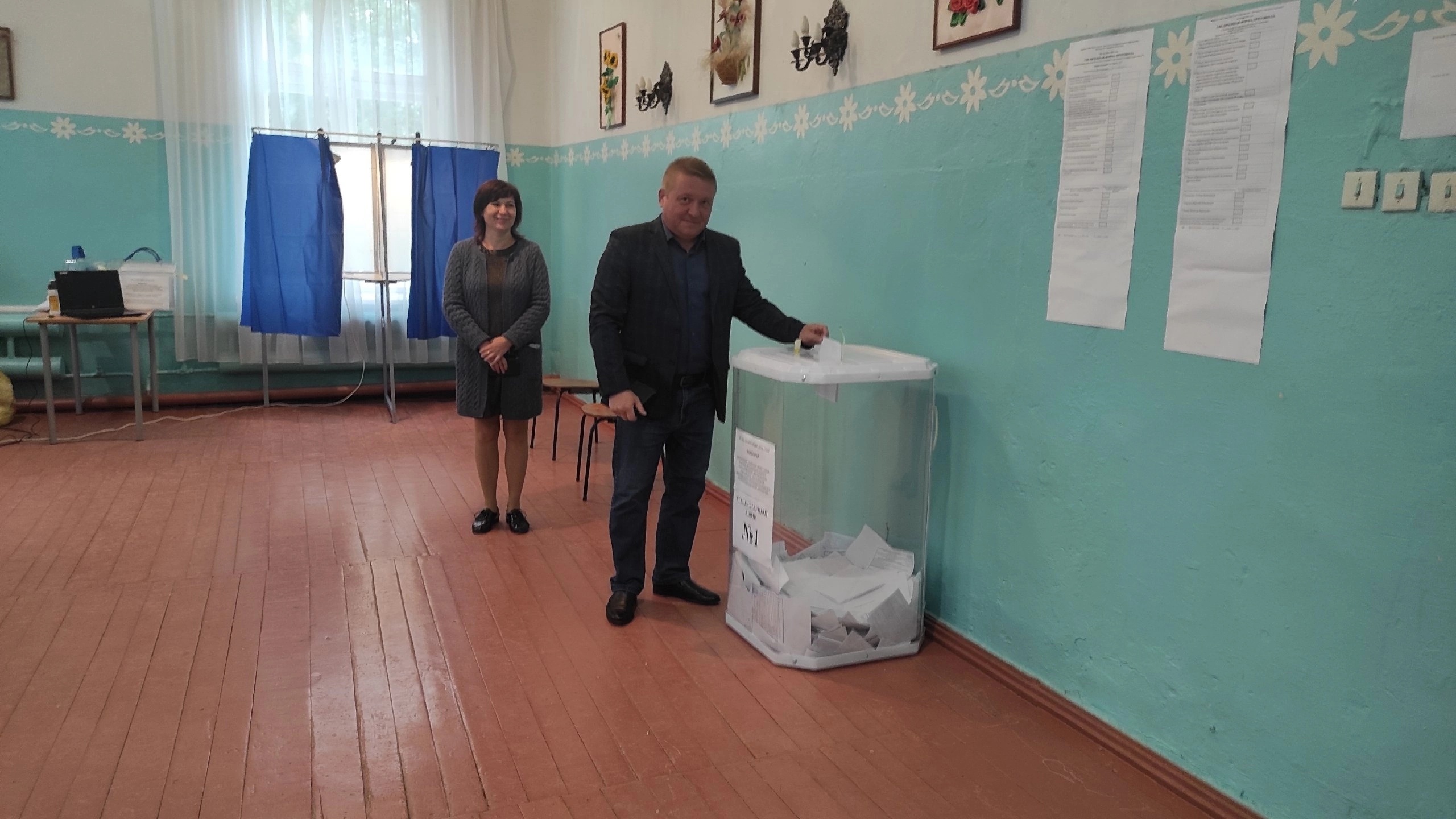 Рязанская область