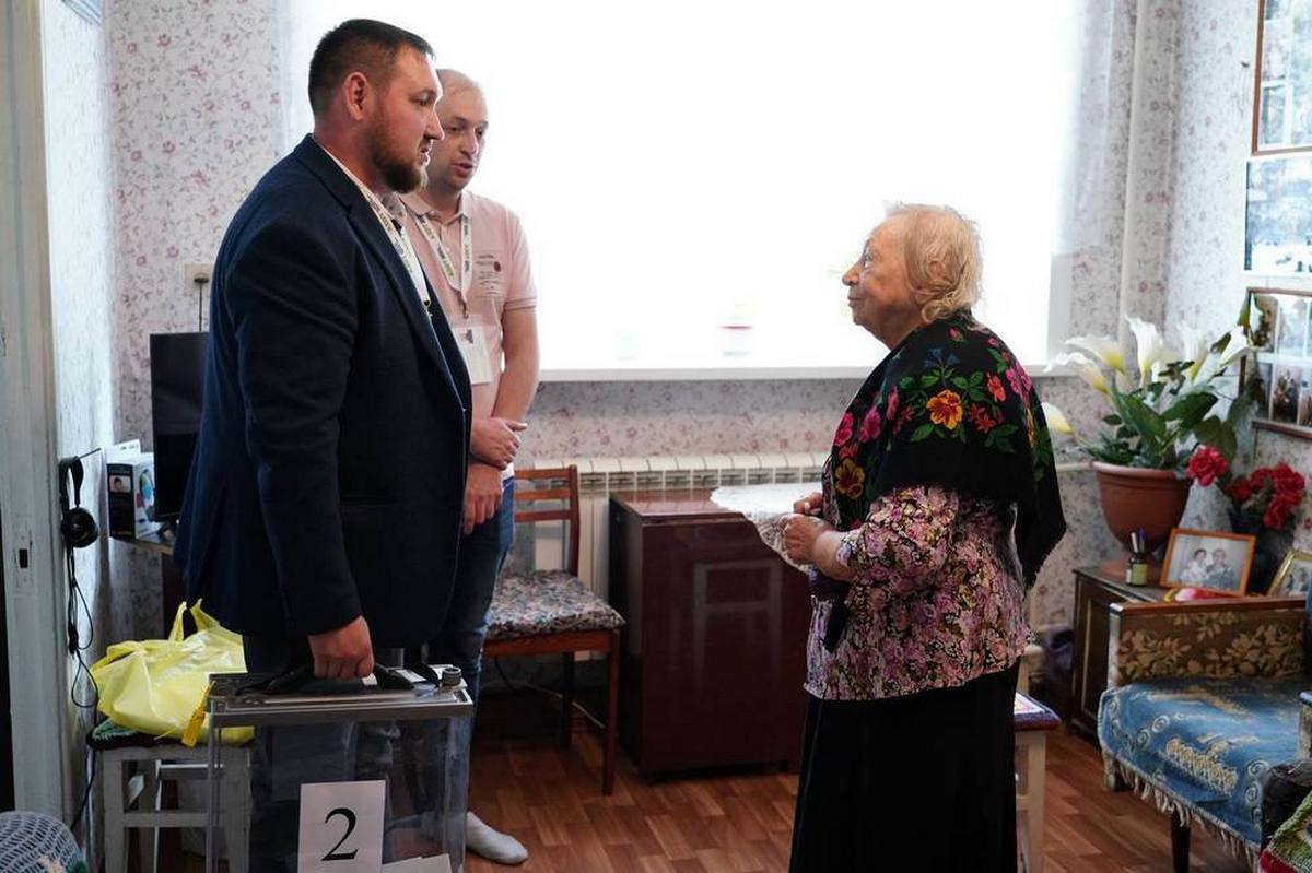 Кузбасс