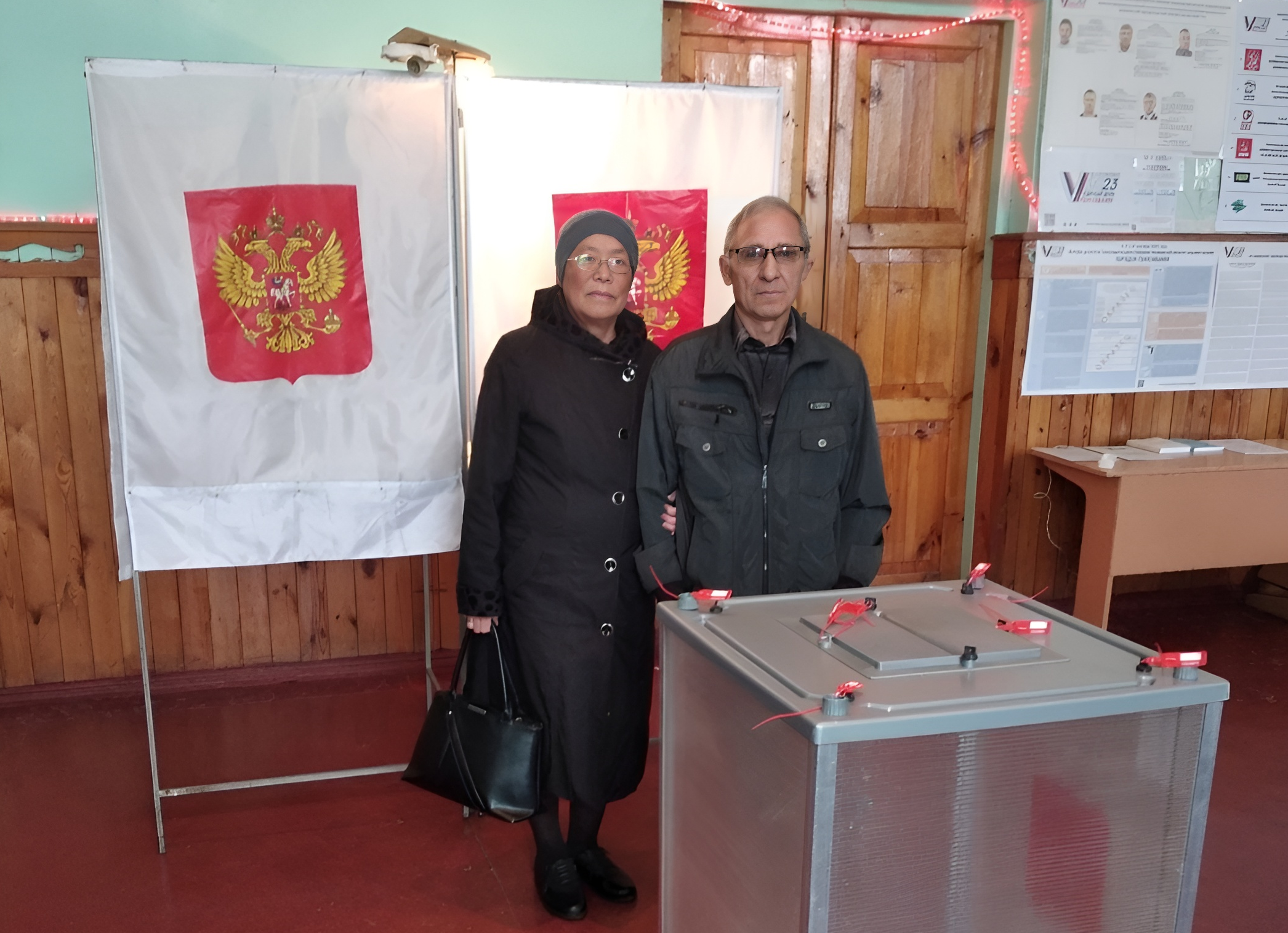Ульяновск