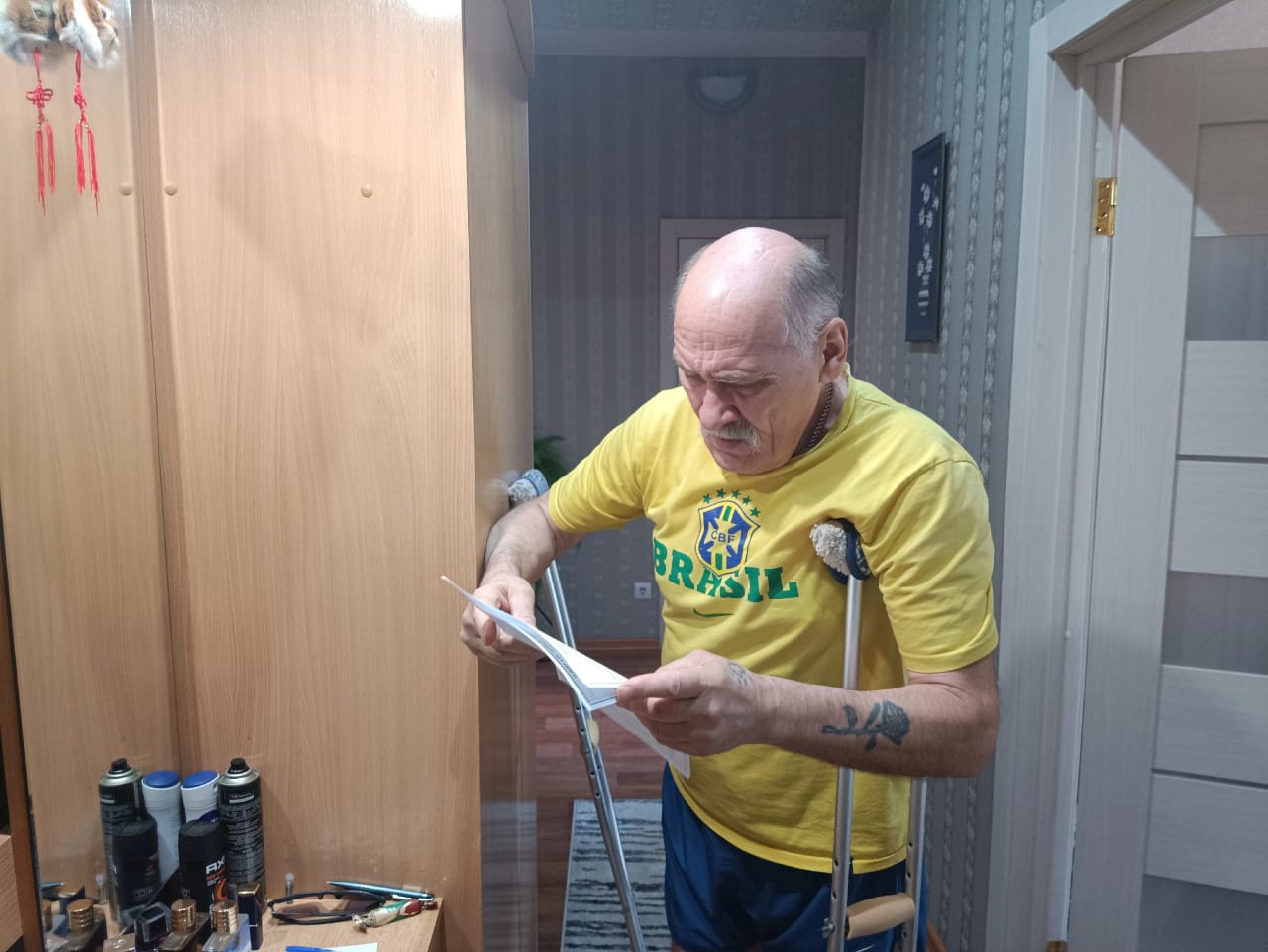 Волгоград