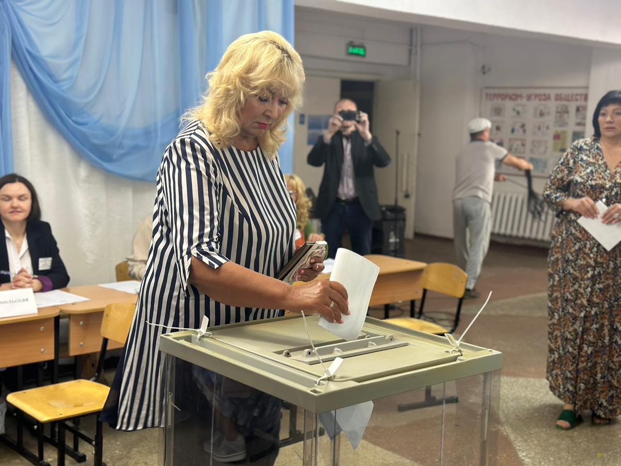 Приморский край