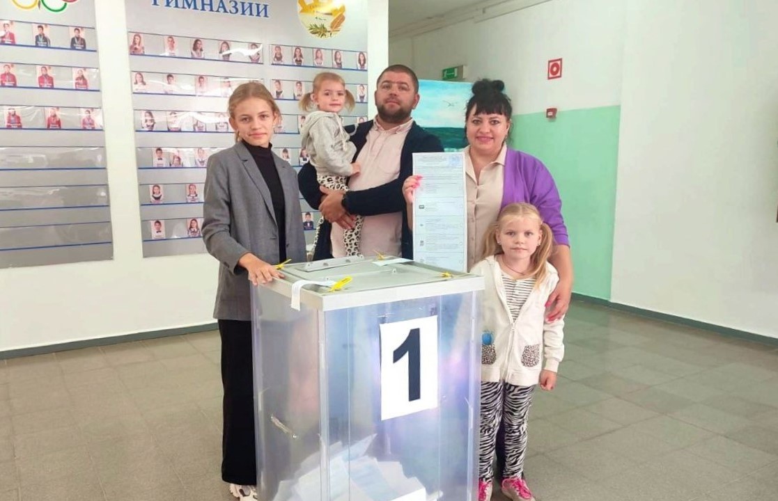 Ростовская область