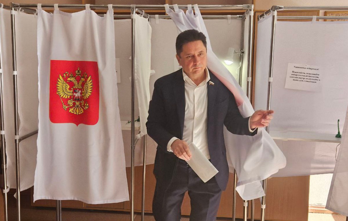 Кузбасс