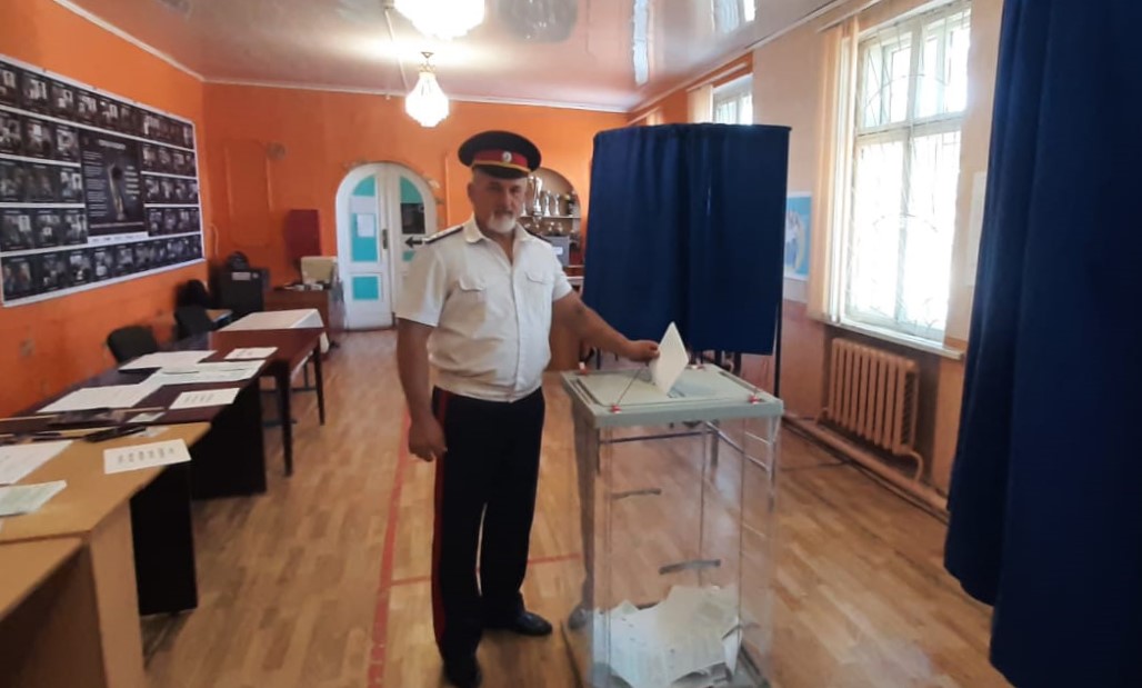 Ростовская область