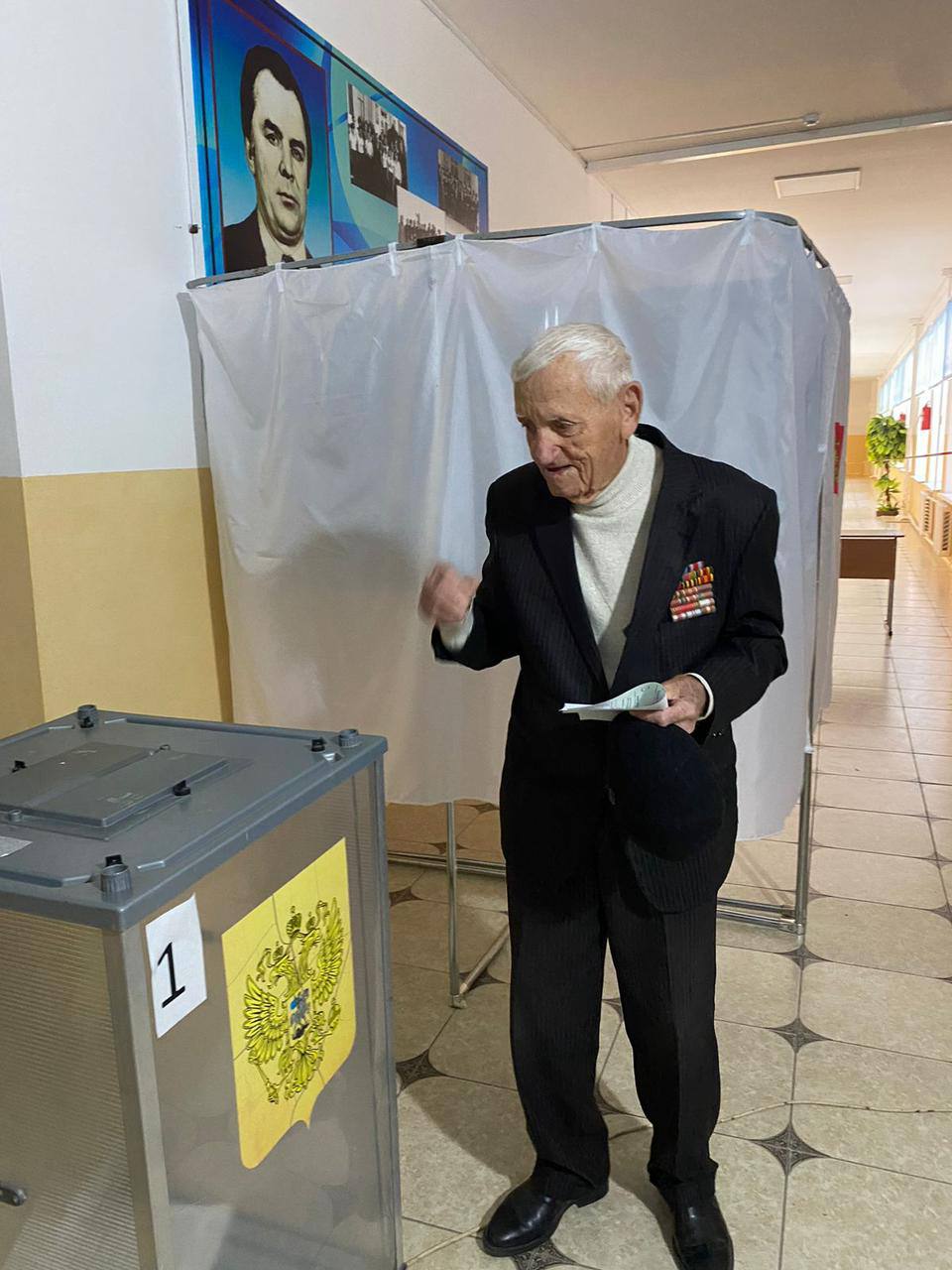 Дагестан