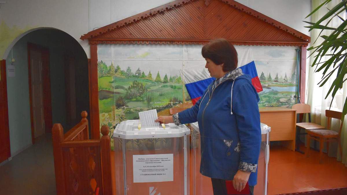 Рязанская область