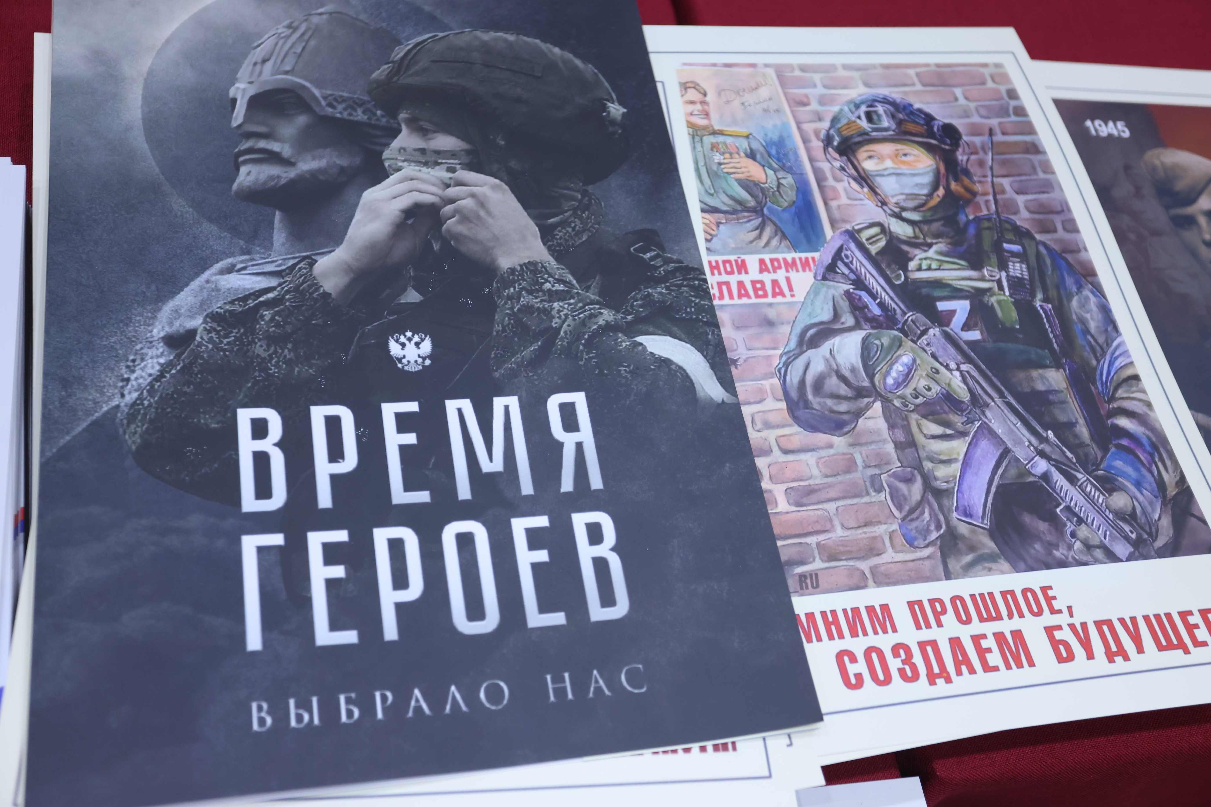 Калининград