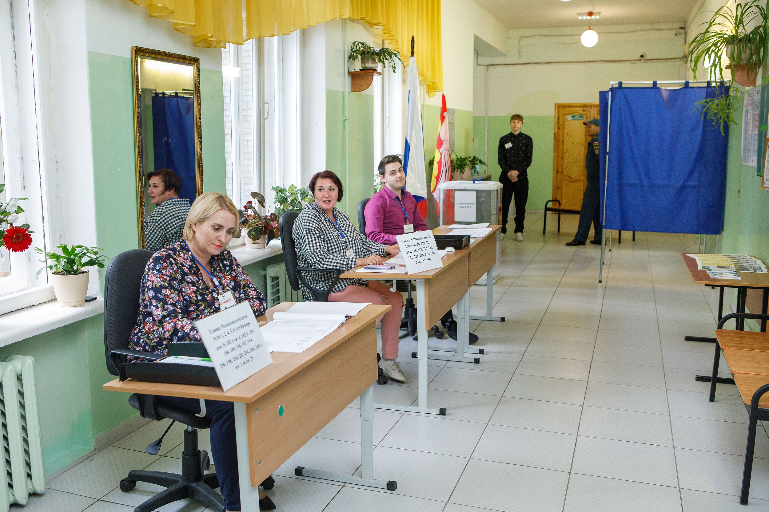 Воронеж