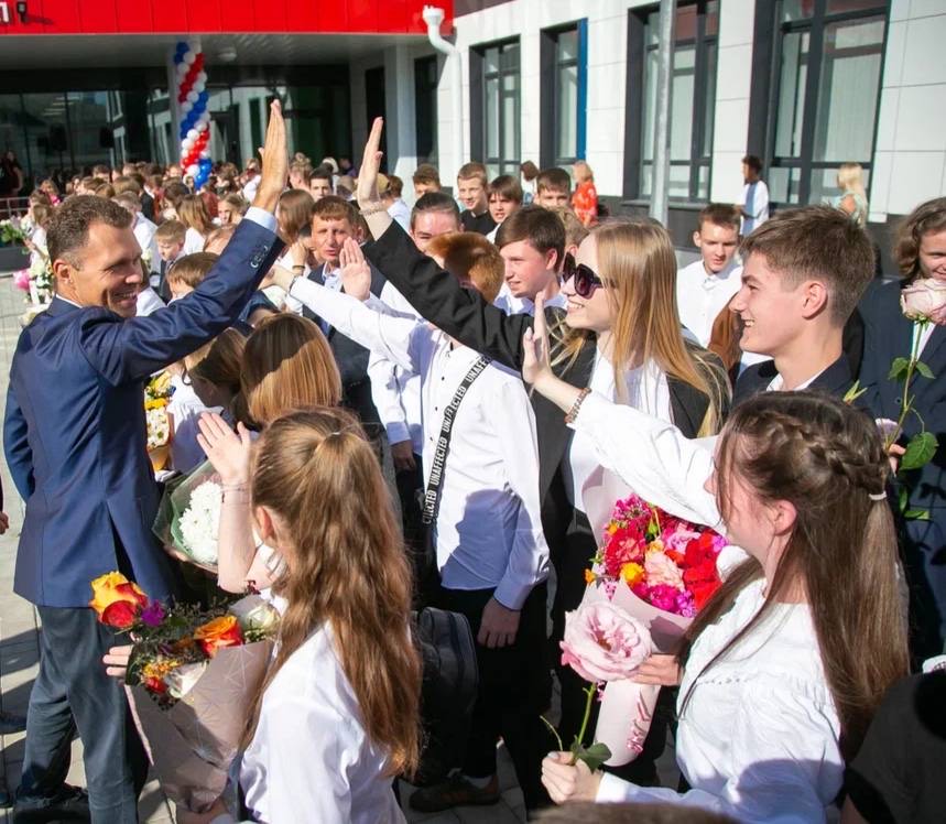 Московская область