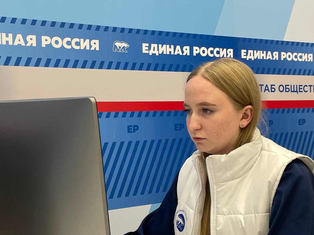 Архангельская область