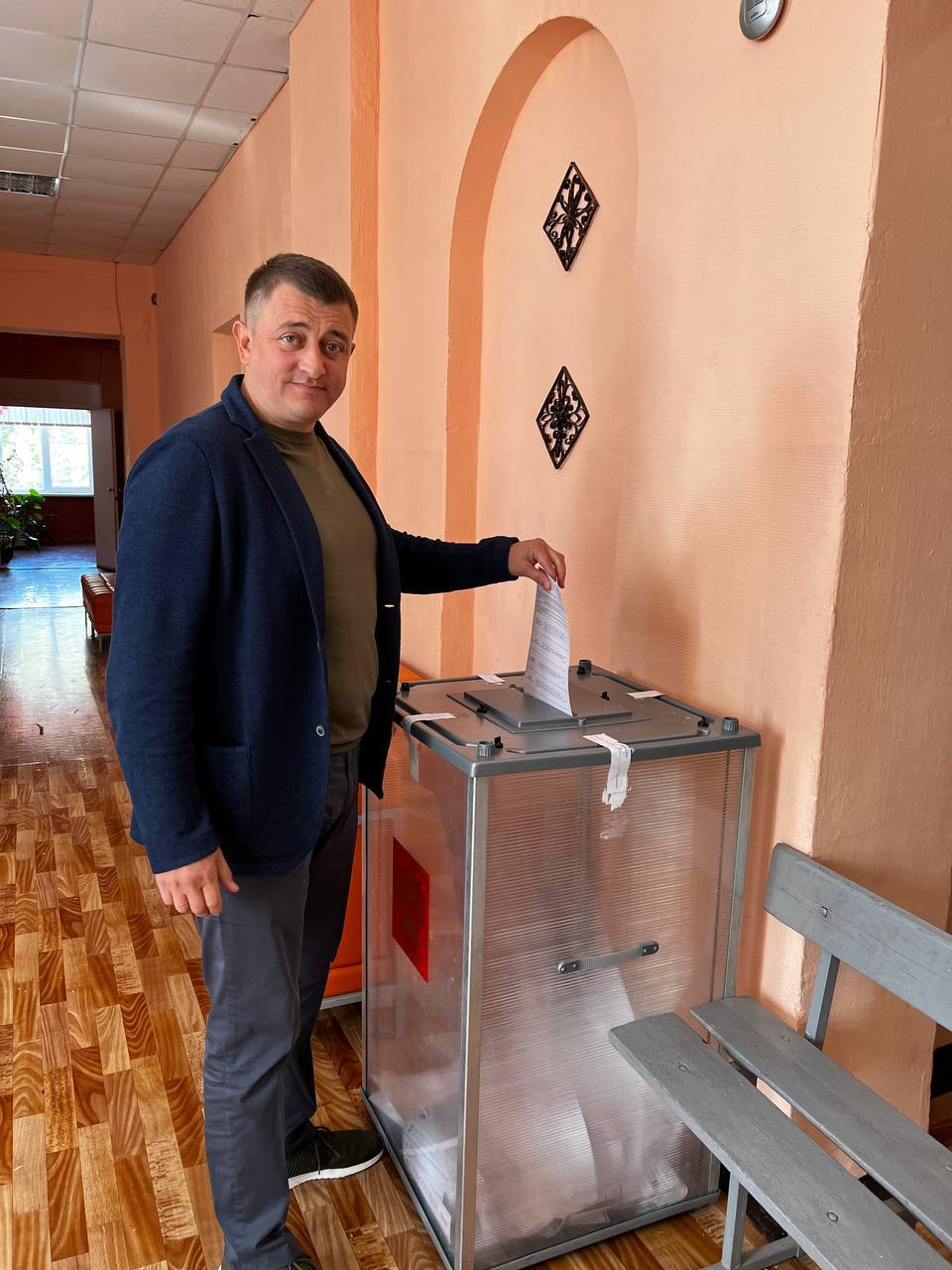 Волгоград