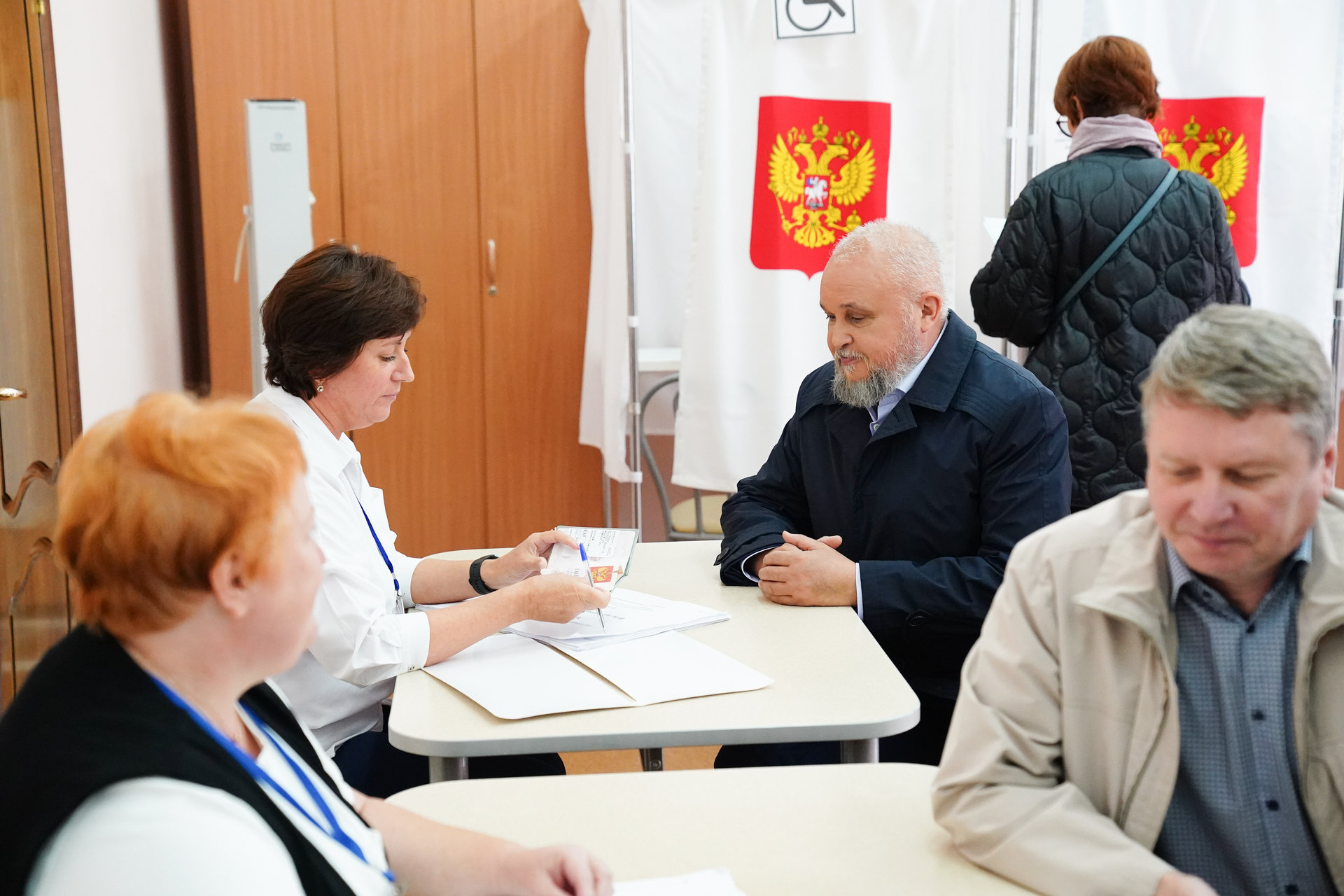 Кузбасс