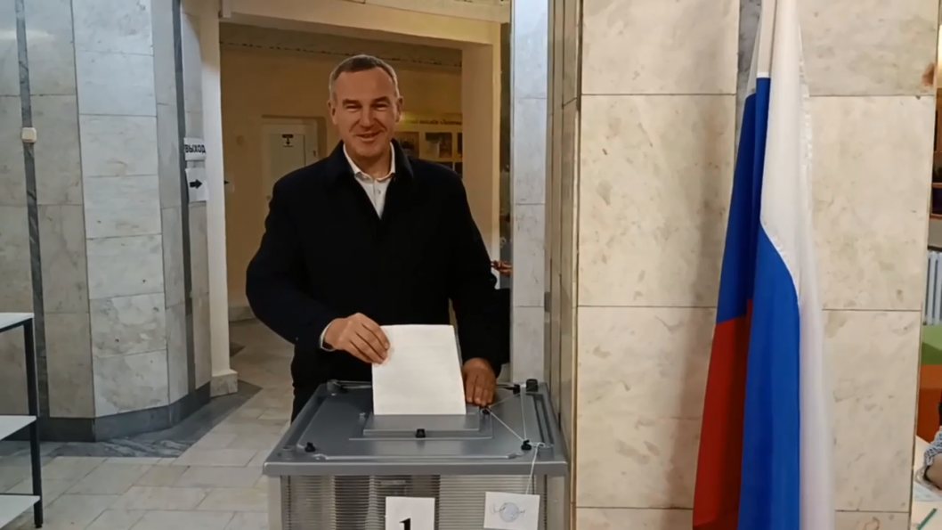 Тюмень