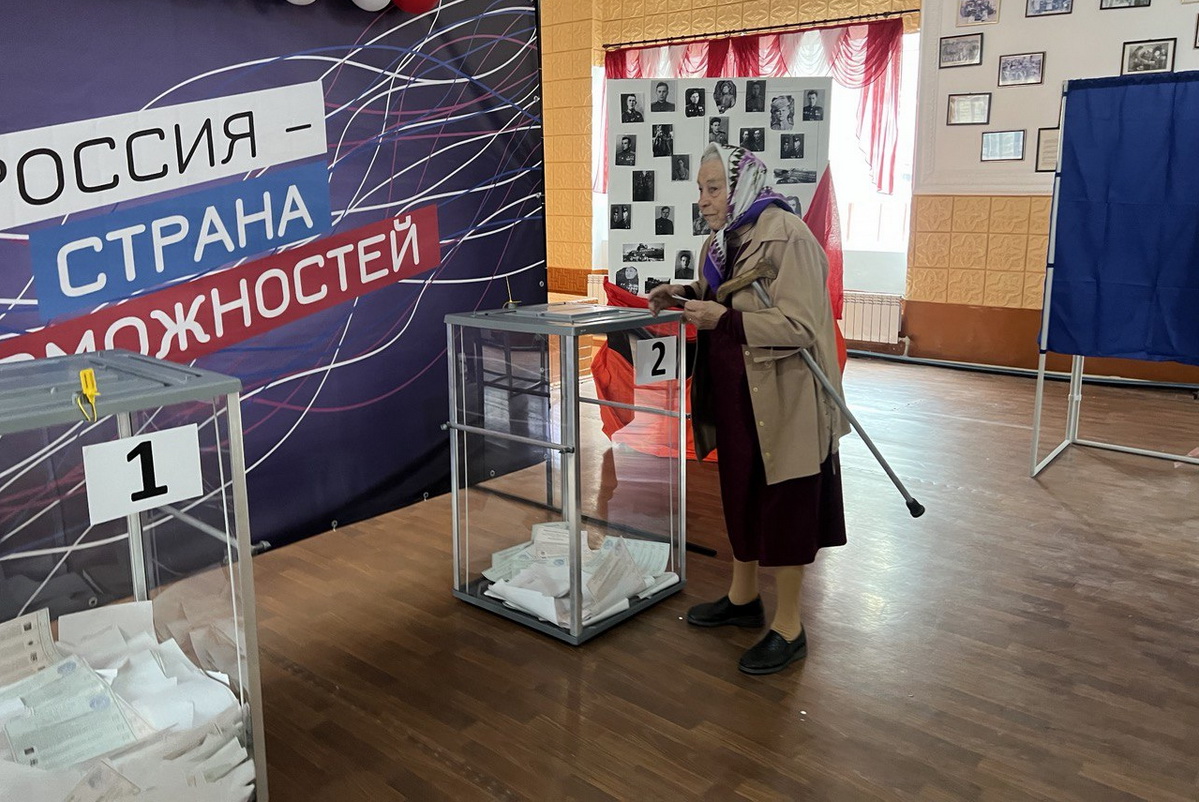 Луганская Народная Республика