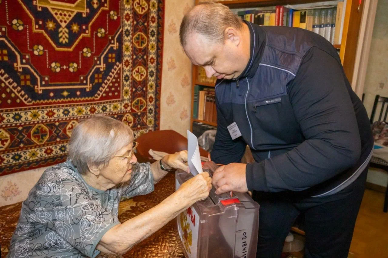 Московская область