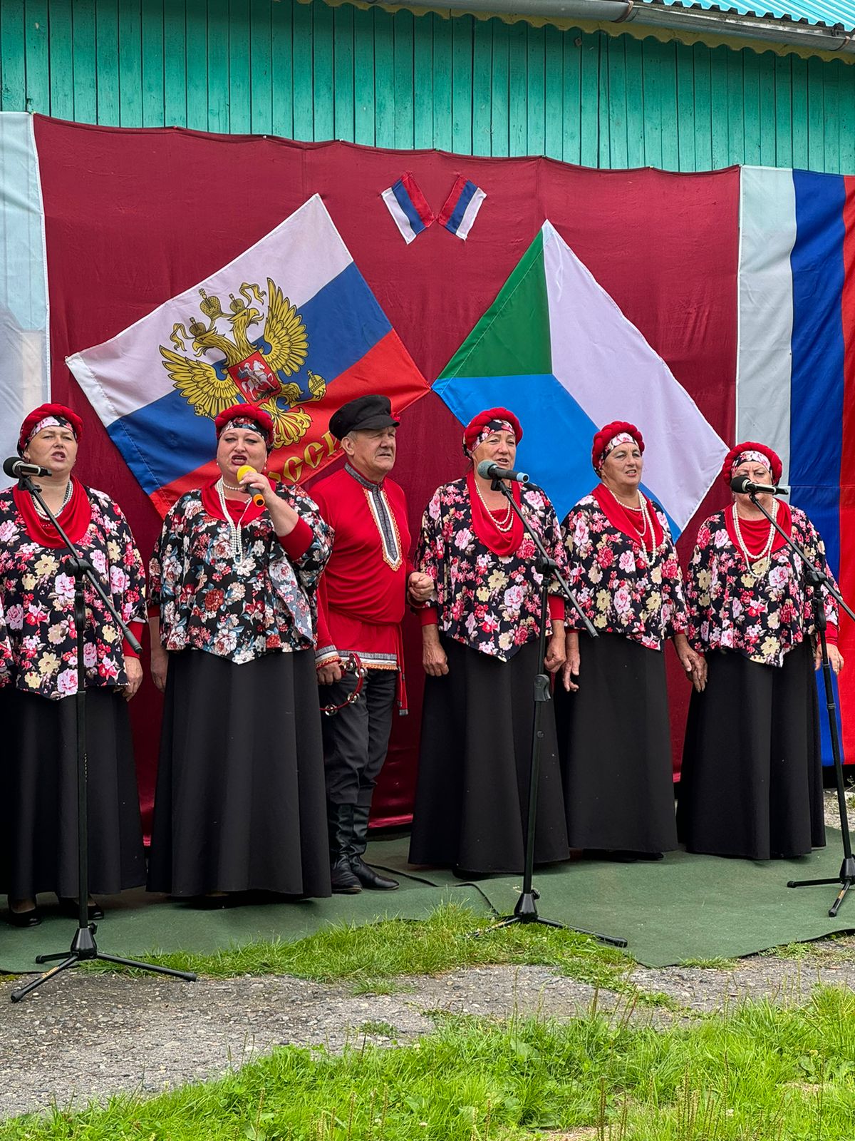 Хабаровский край