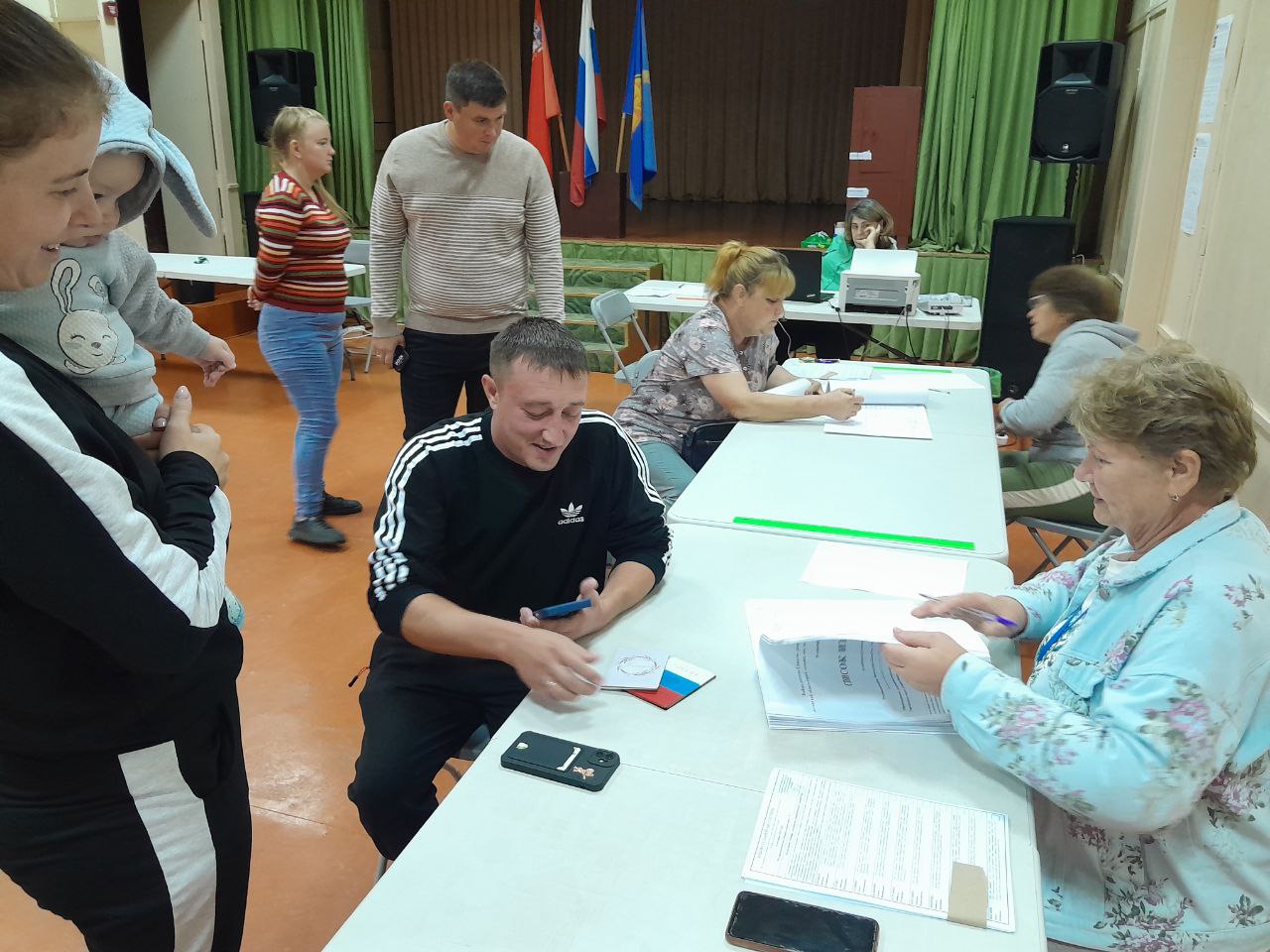 Московская область