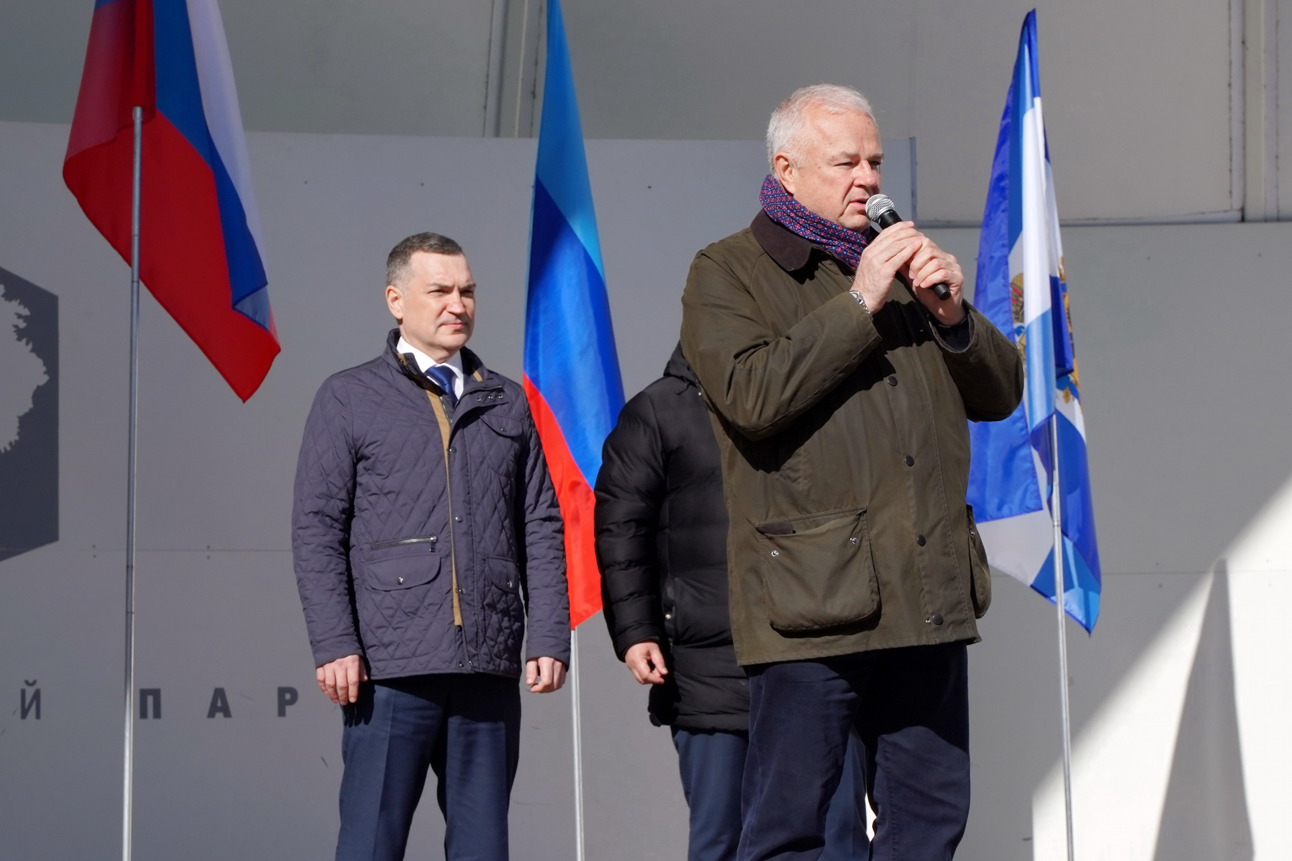 Новосибирск