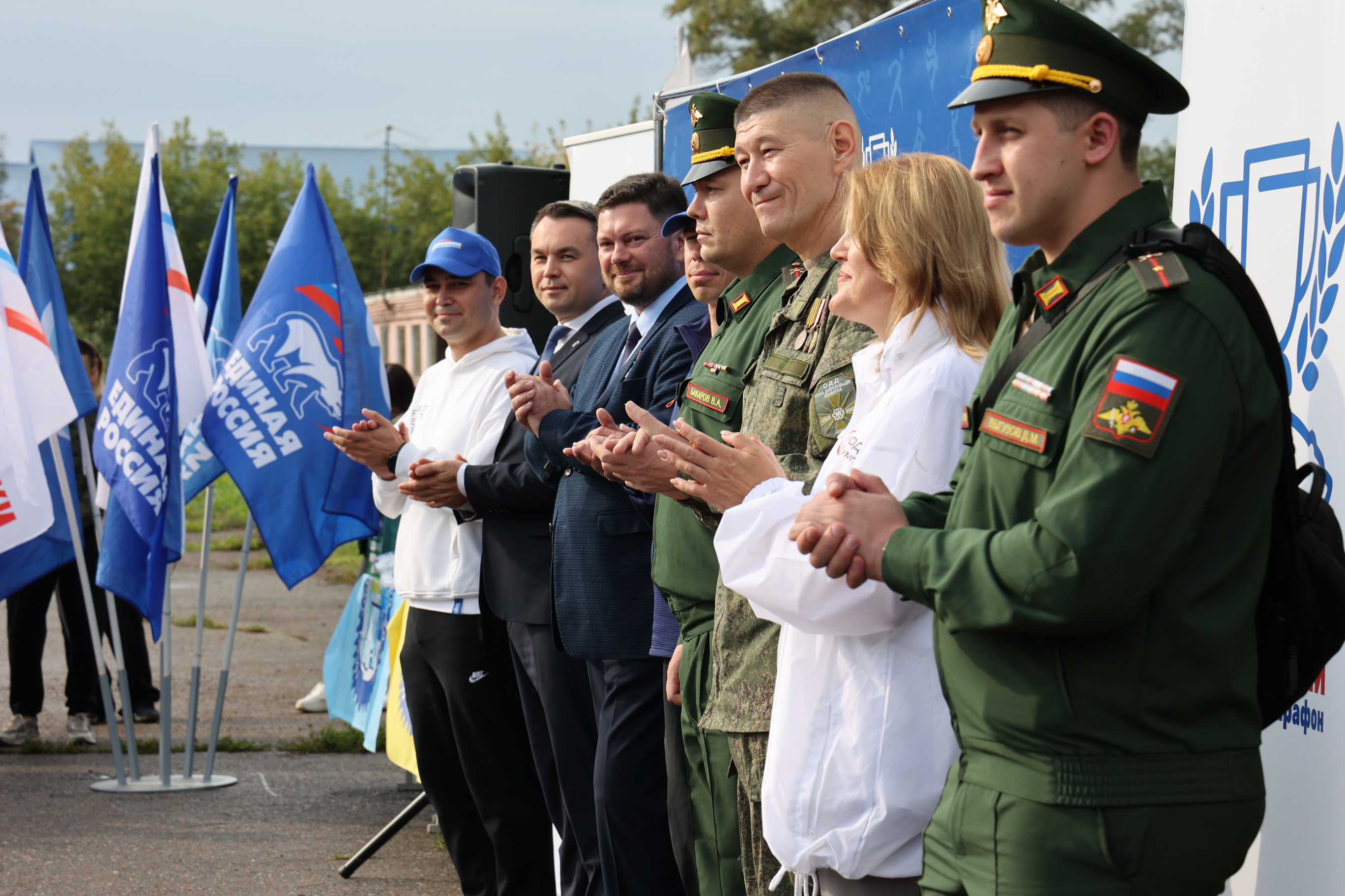 Республика Башкортостан