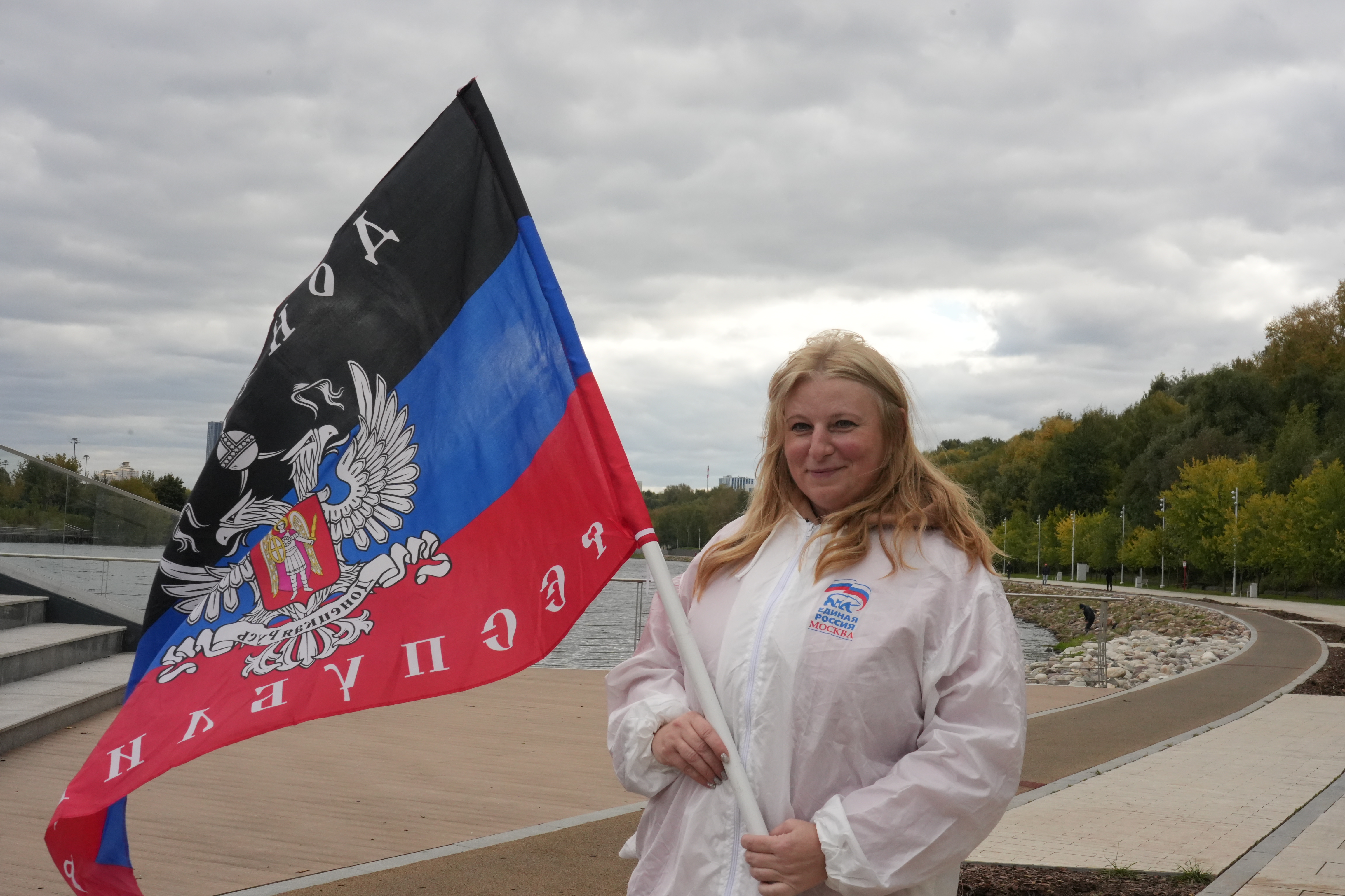 Москва