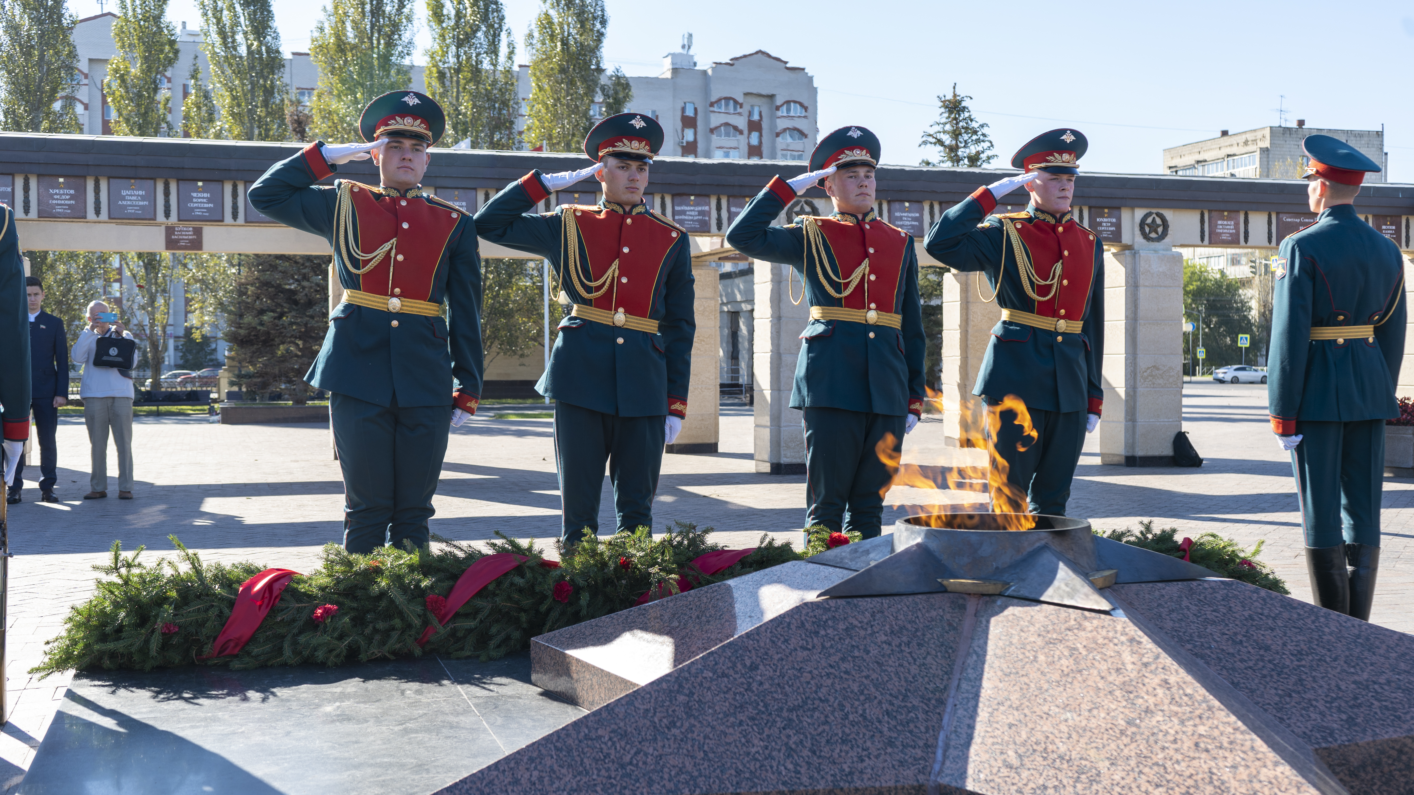 Татарстан