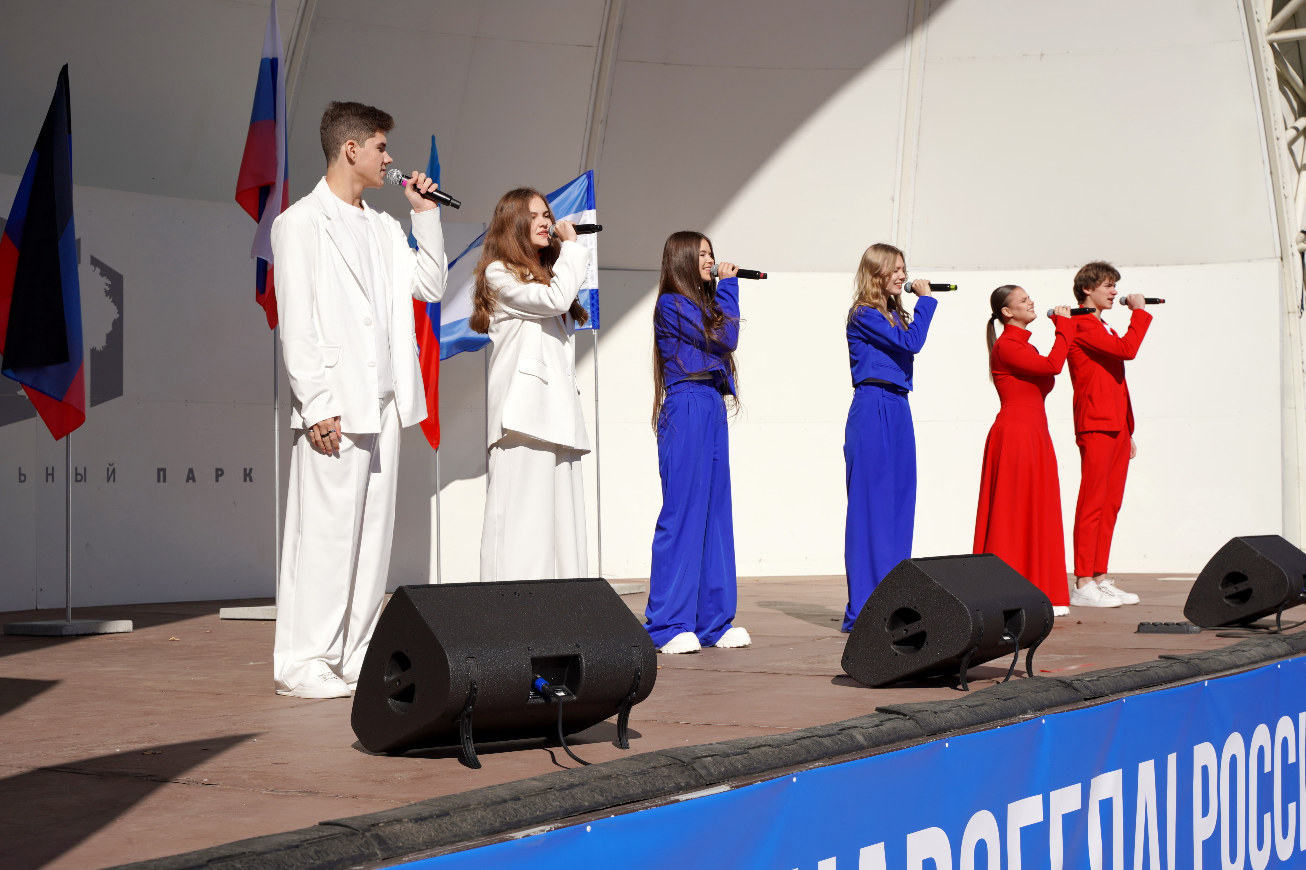 Новосибирск
