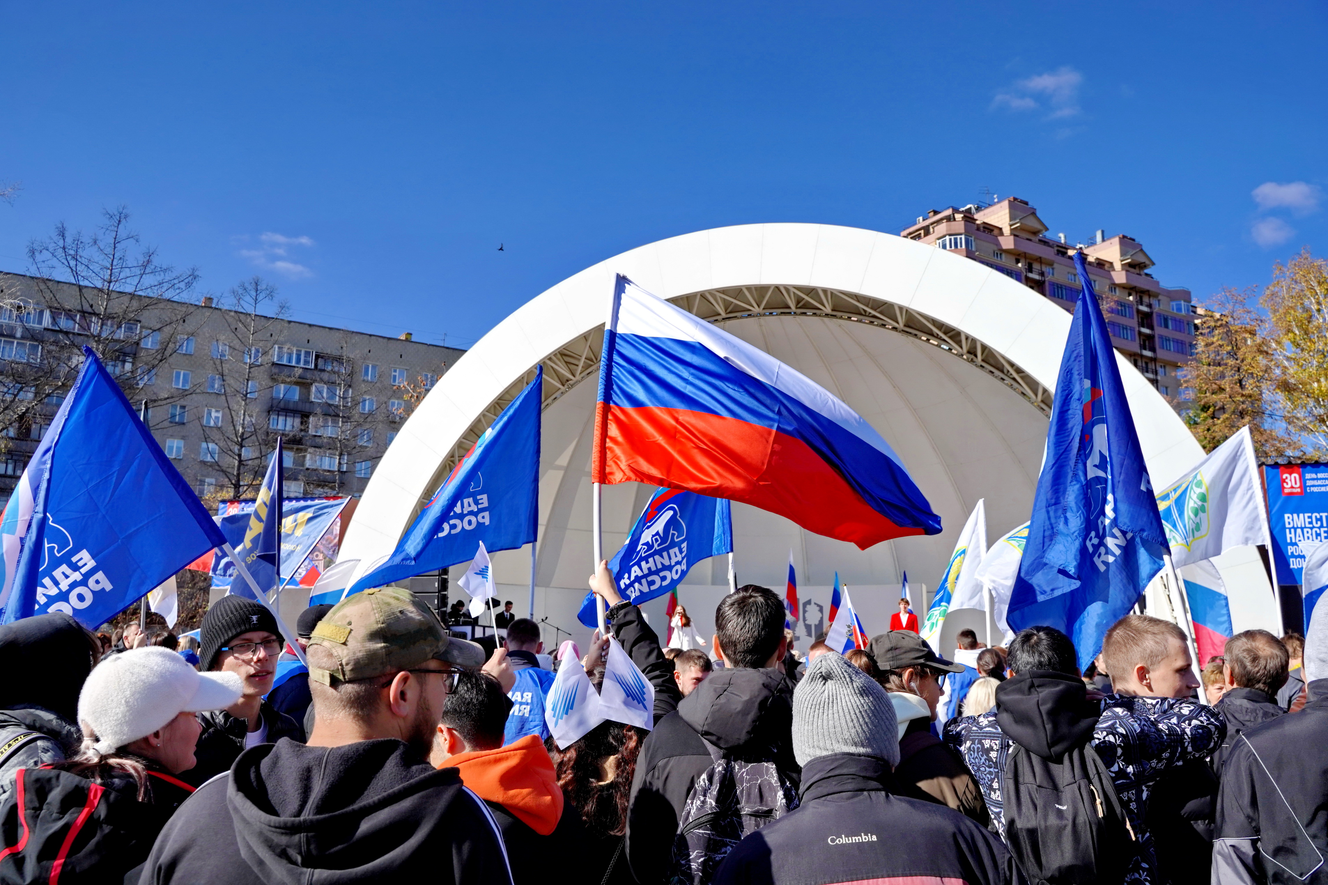 Новосибирск