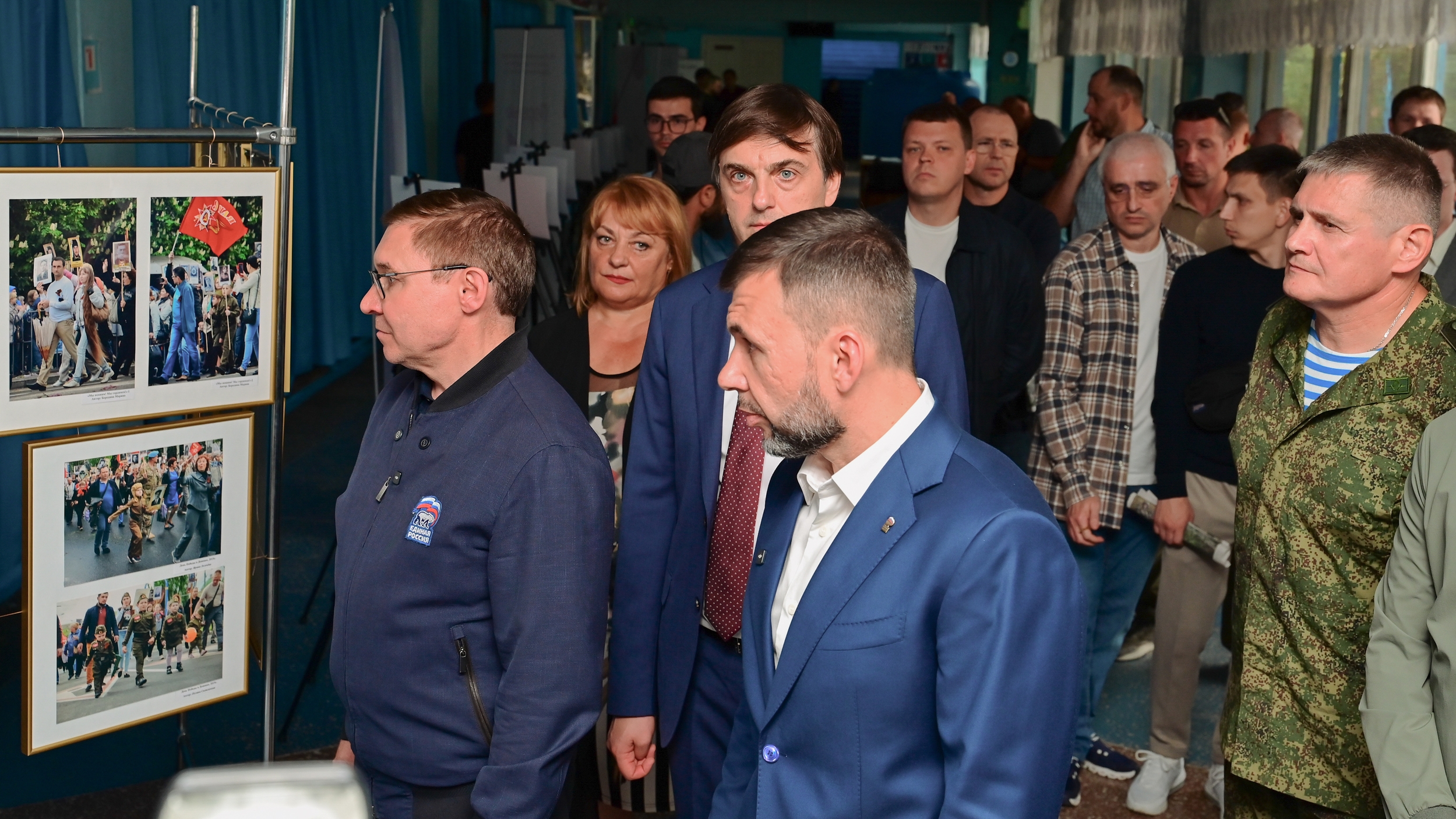 Донецкая Народная Республика