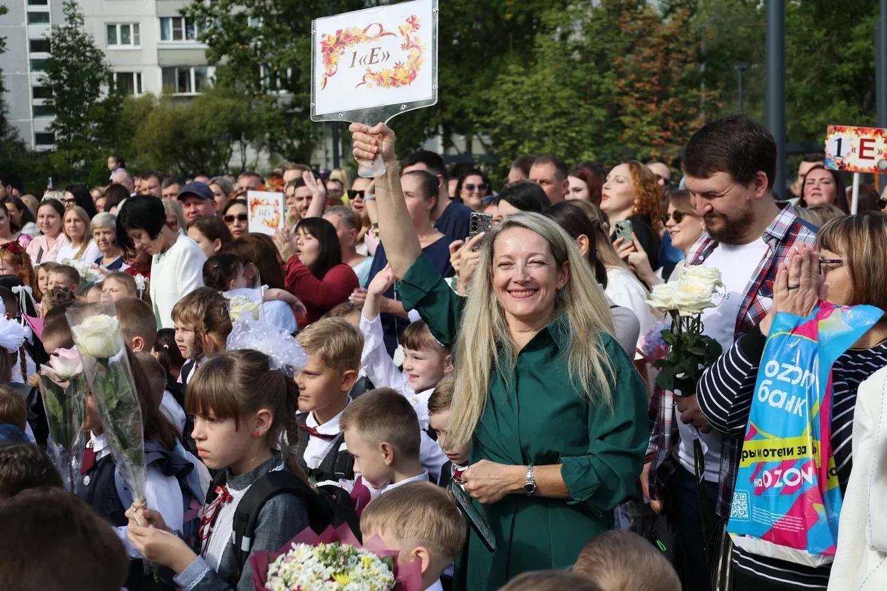 Москва. Фото: пресс-служба МГРО партии «Единая Россия»