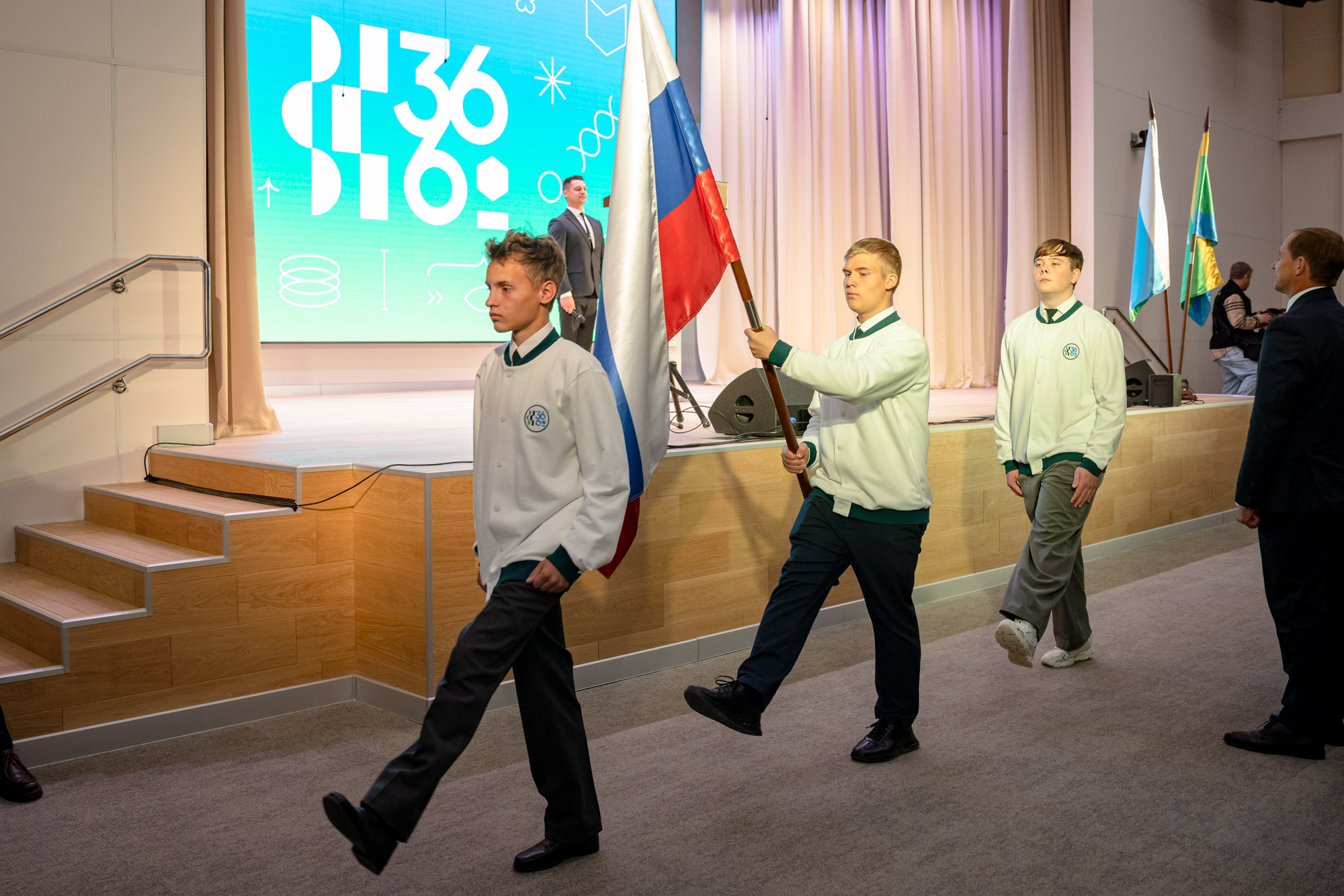 Свердловская область