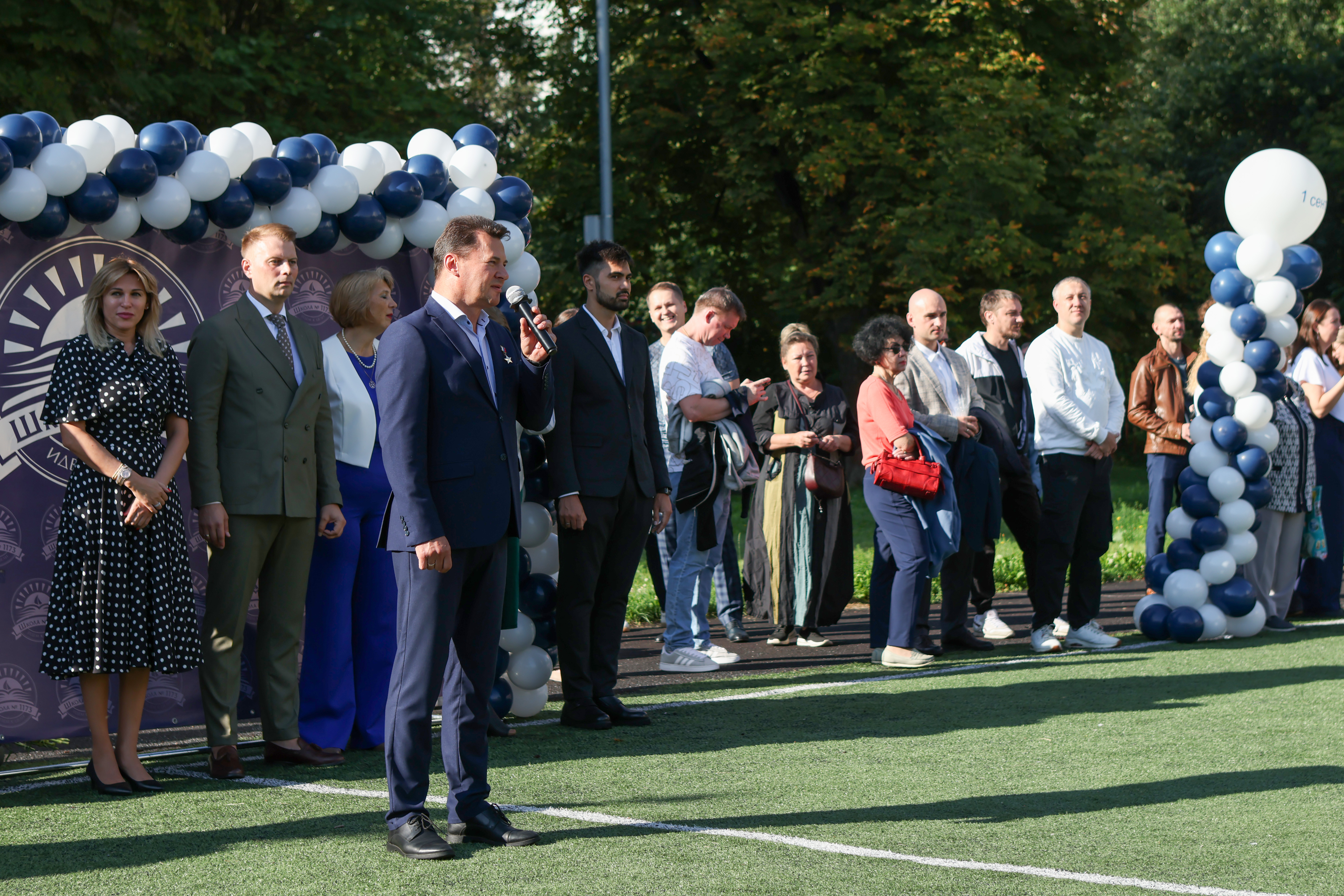 Москва. Фото: пресс-служба МГРО партии «Единая Россия»