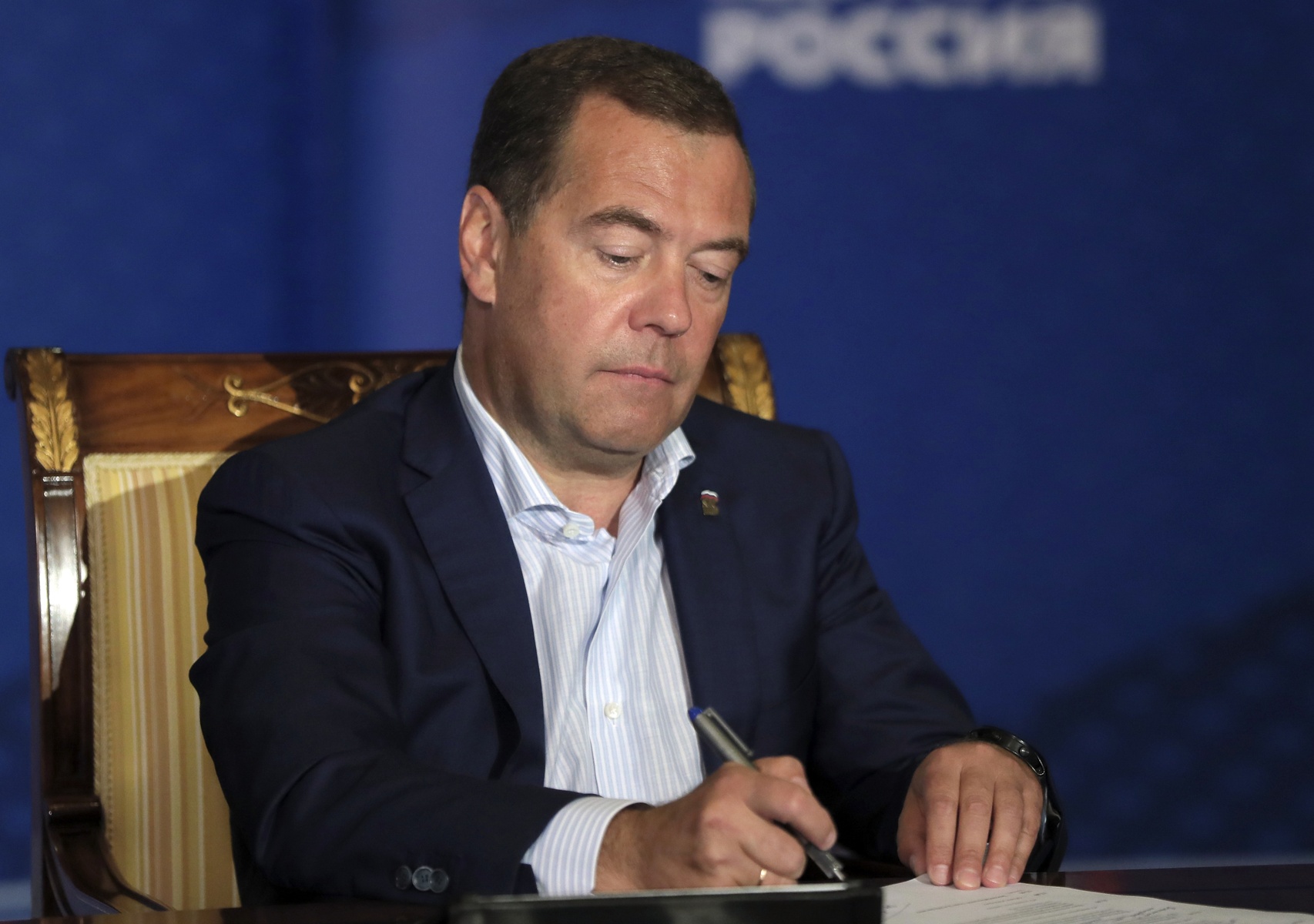  Дмитрий Медведев провел онлайн-встречу с участниками кадрового конкурса партии «ПолитСтартап» Фото: Екатерина Штукина/РИА Новости