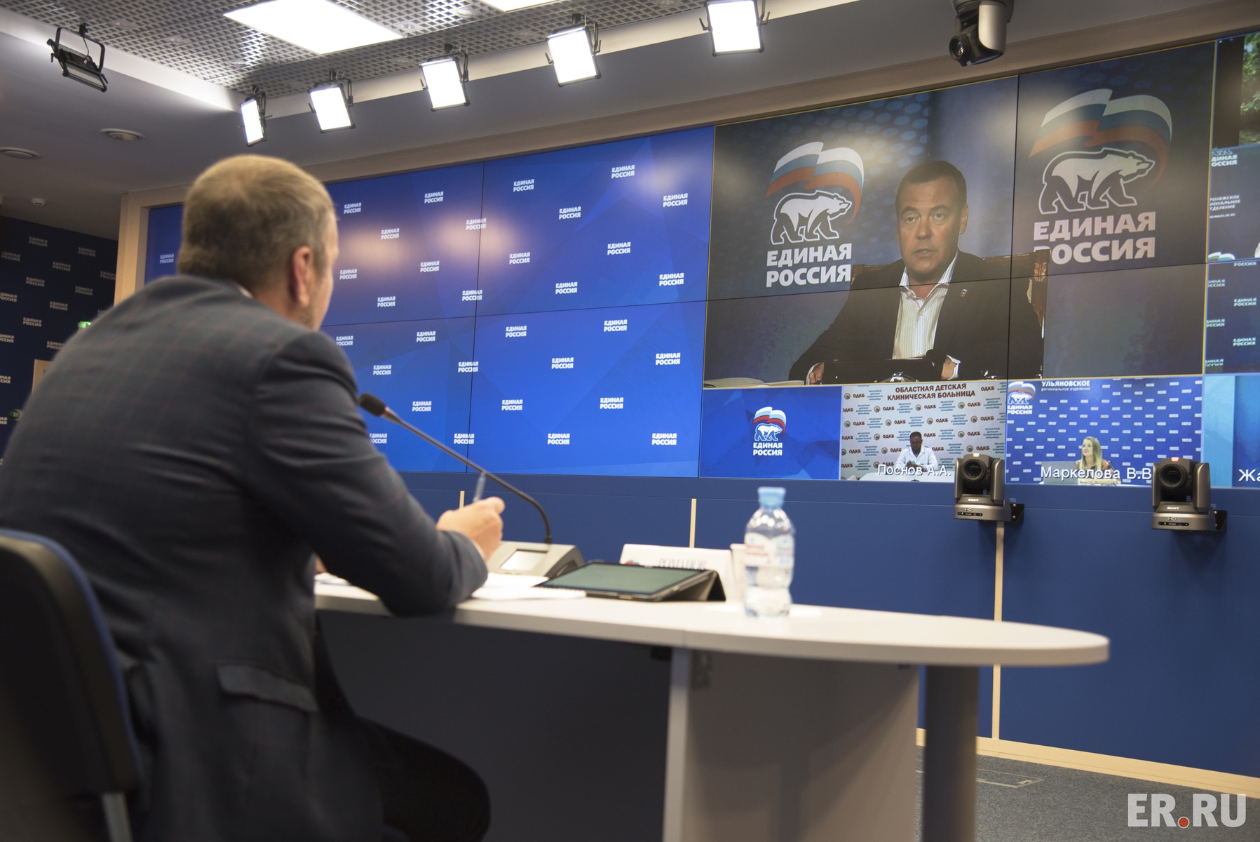  Дмитрий Медведев провел онлайн-встречу с участниками кадрового конкурса партии «ПолитСтартап»
