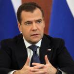 Контроль за госзакупками будет на всех уровнях власти