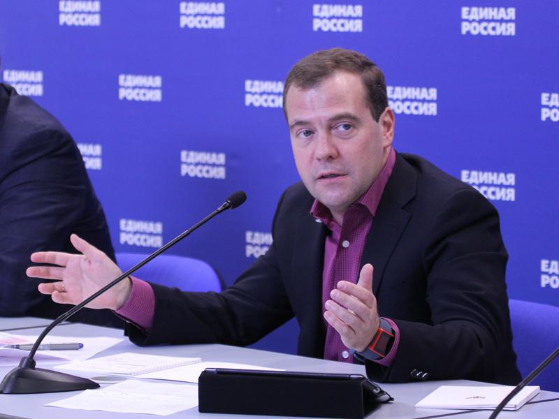 Дмитрий Медведев подвел итоги Единого дня голосования