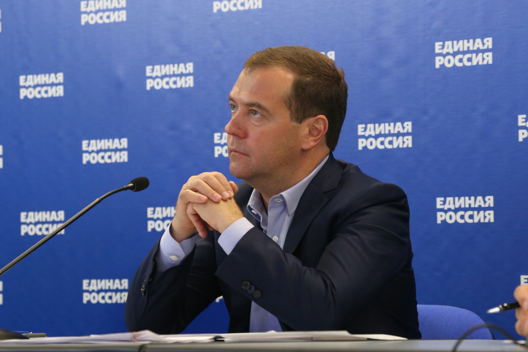  Прямая трансляция видеоконференции, посвященной предварительным итогам Единого дня голосования
