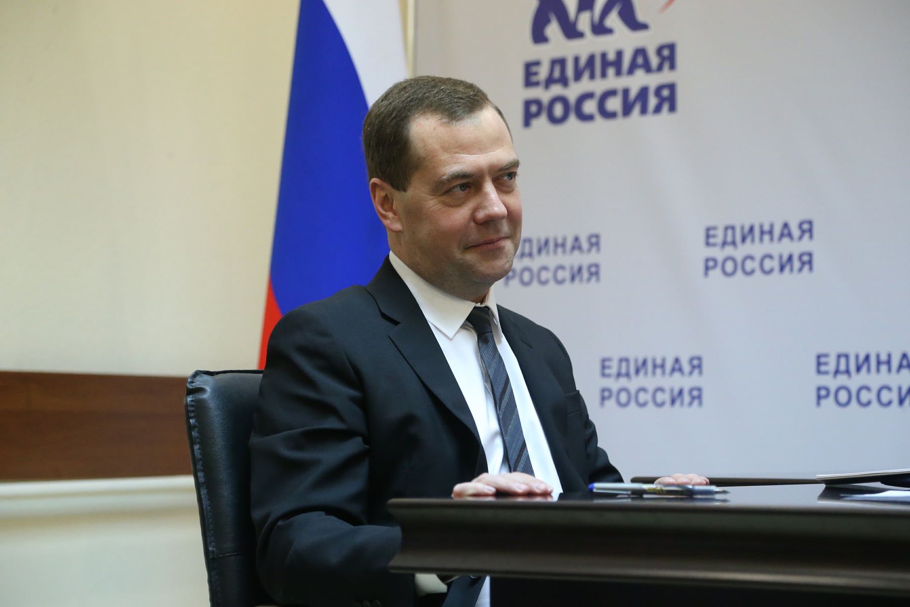 Председатель партии «Единая Россия» Дмитрий Медведев провел прием граждан в региональной общественной приемной в Брянске 